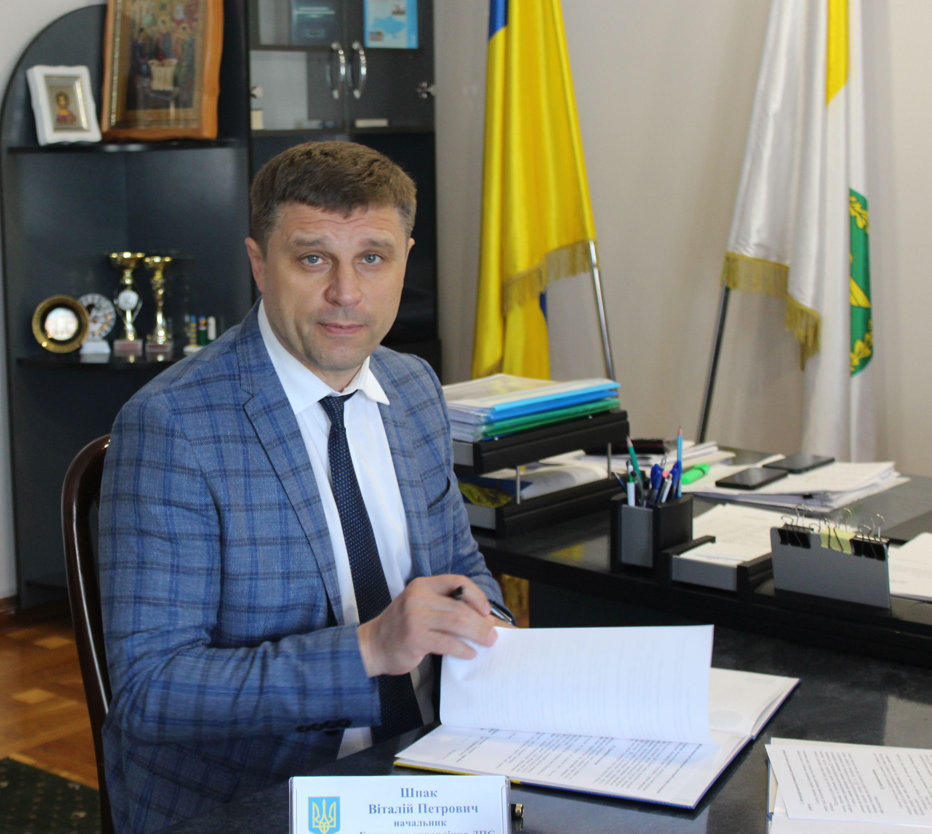 Валентин шпак киев