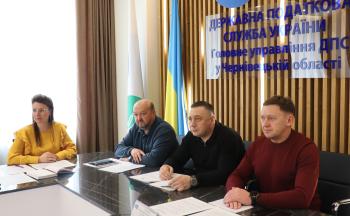 Сьогодні відбувся спільний онлайн воркшоп фахівців офісу «Зроблено в Україні» та Офісу податкових консультантів для підприємців