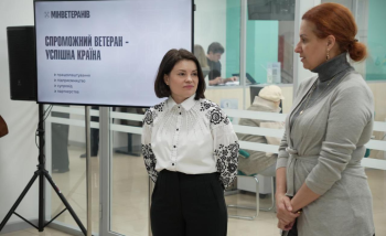 ДПС за підтримки Мінвету запустила новий сервіс – податковий супровід ветеранського підприємництва