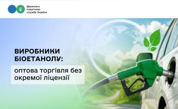 ВПО можуть отримати податкову знижку за витрати на оренду житла: які документи необхідні