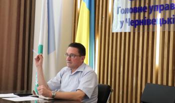 Запровадження зазначення кадастрових номерів для окремих ліцензій - тема сьогоднішнього онлайн семінару
