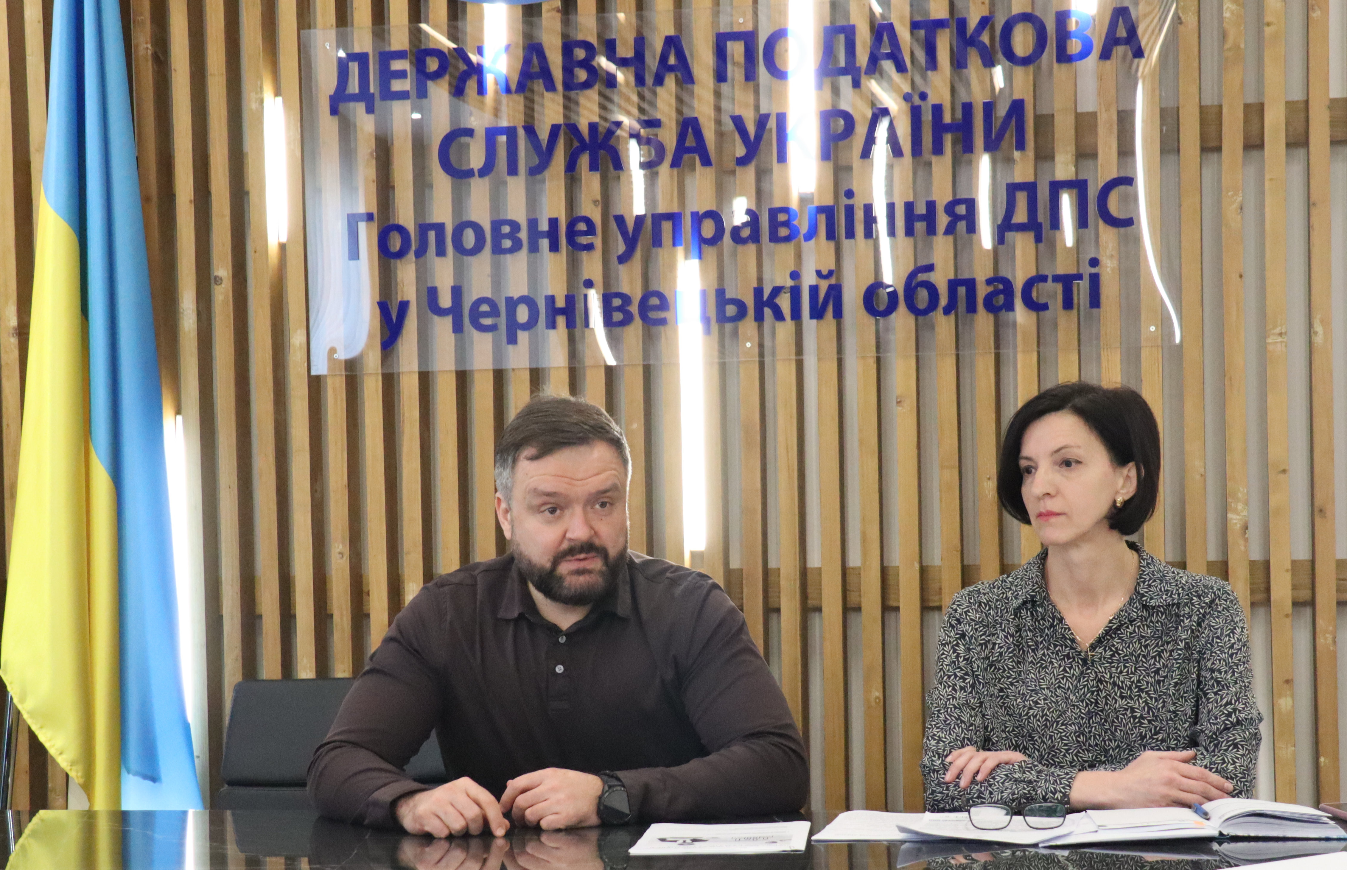 Податкова служба  продовжує трансформуватись в сервісний орган - побудова конструктивного діалогу з платниками важлива для ефективної діяльності ДПС. Фото № 5/4