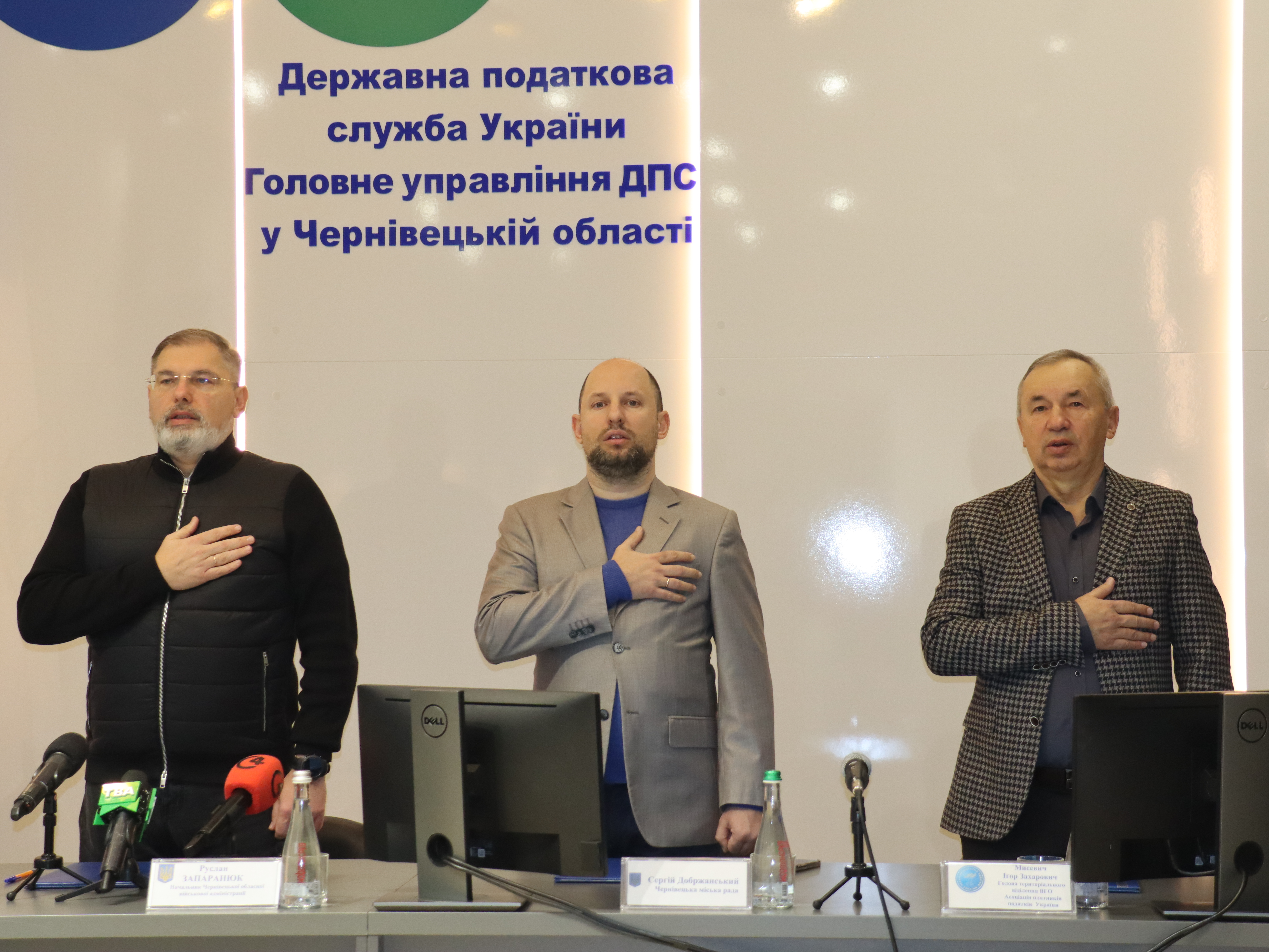 Буковина: відбулося нагородження переможців рейтингу "Сумлінний платник податків". Фото № 1/0