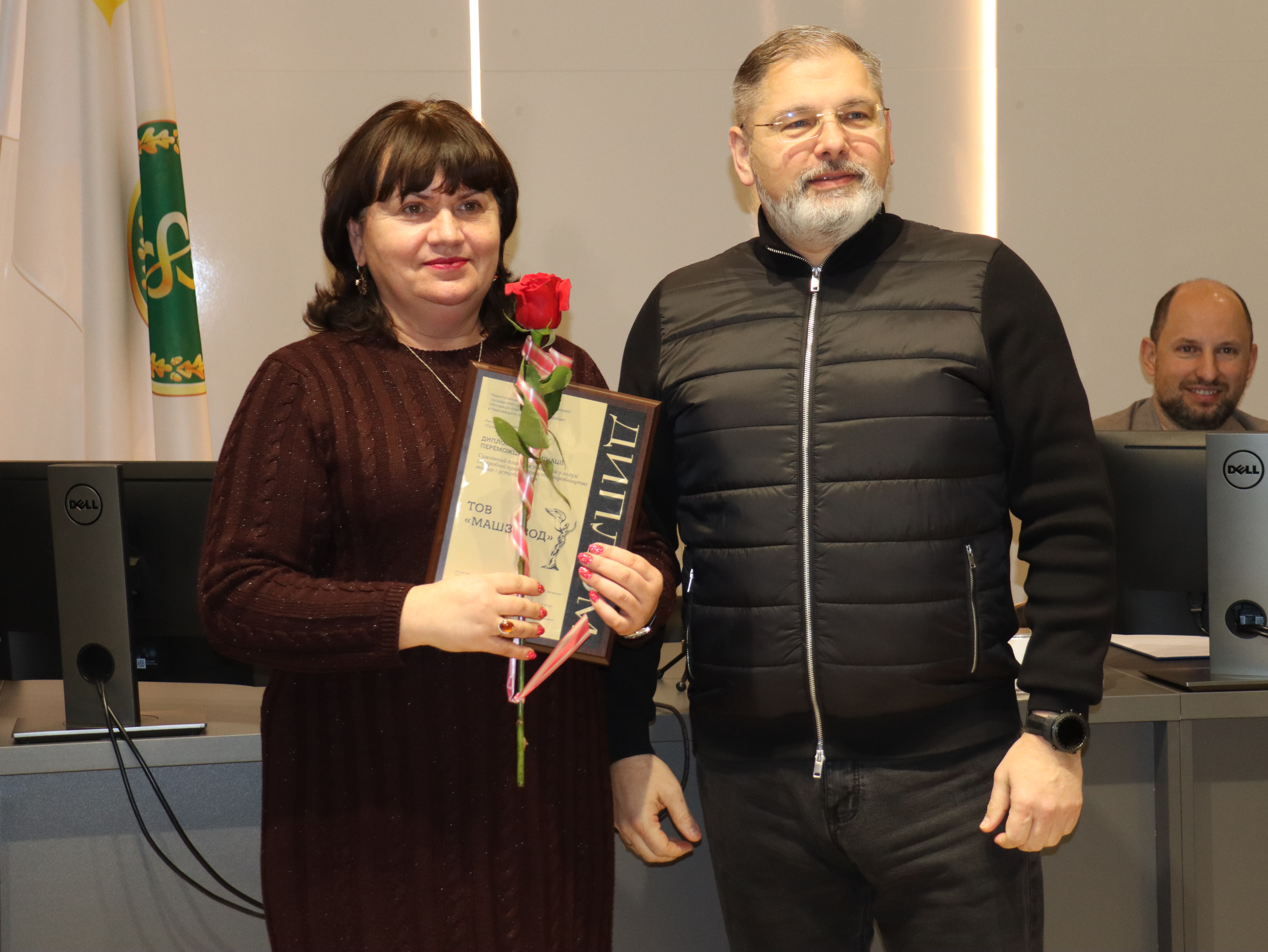 Буковина: відбулося нагородження переможців рейтингу "Сумлінний платник податків". Фото № 9/8