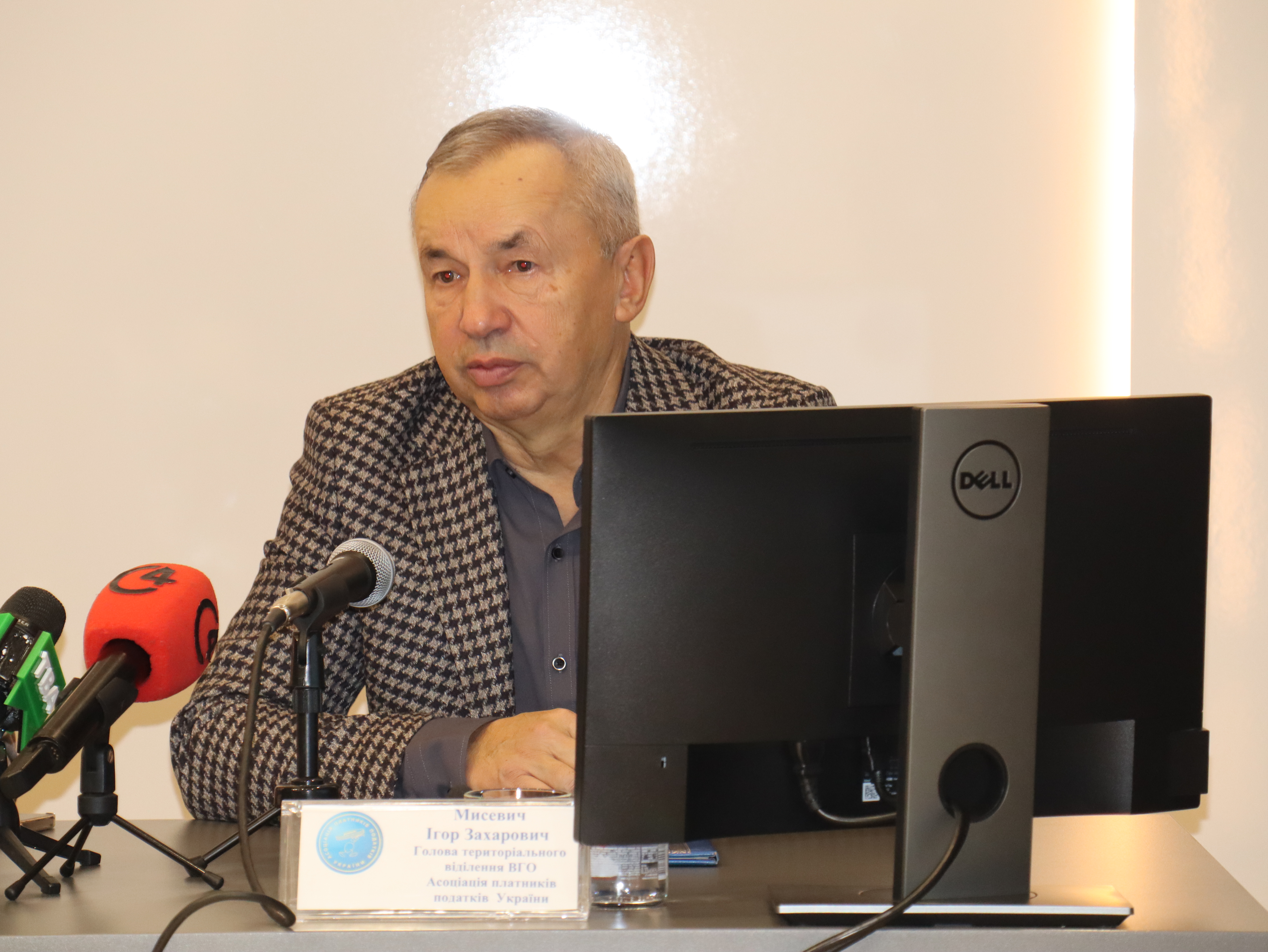 Буковина: відбулося нагородження переможців рейтингу "Сумлінний платник податків". Фото № 13/12