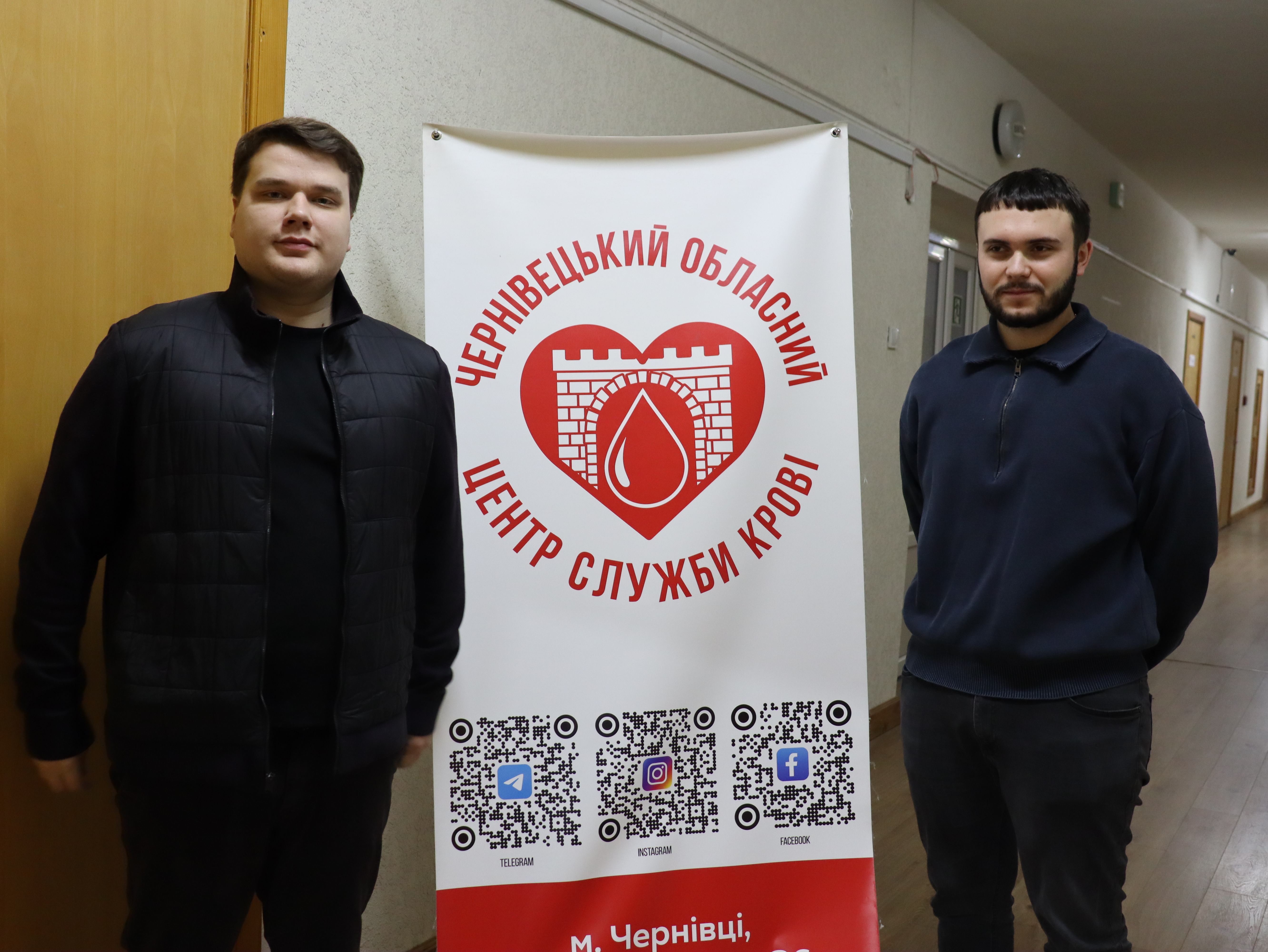 Буковинські податківці здали кров для поранених воїнів. Фото № 3/2