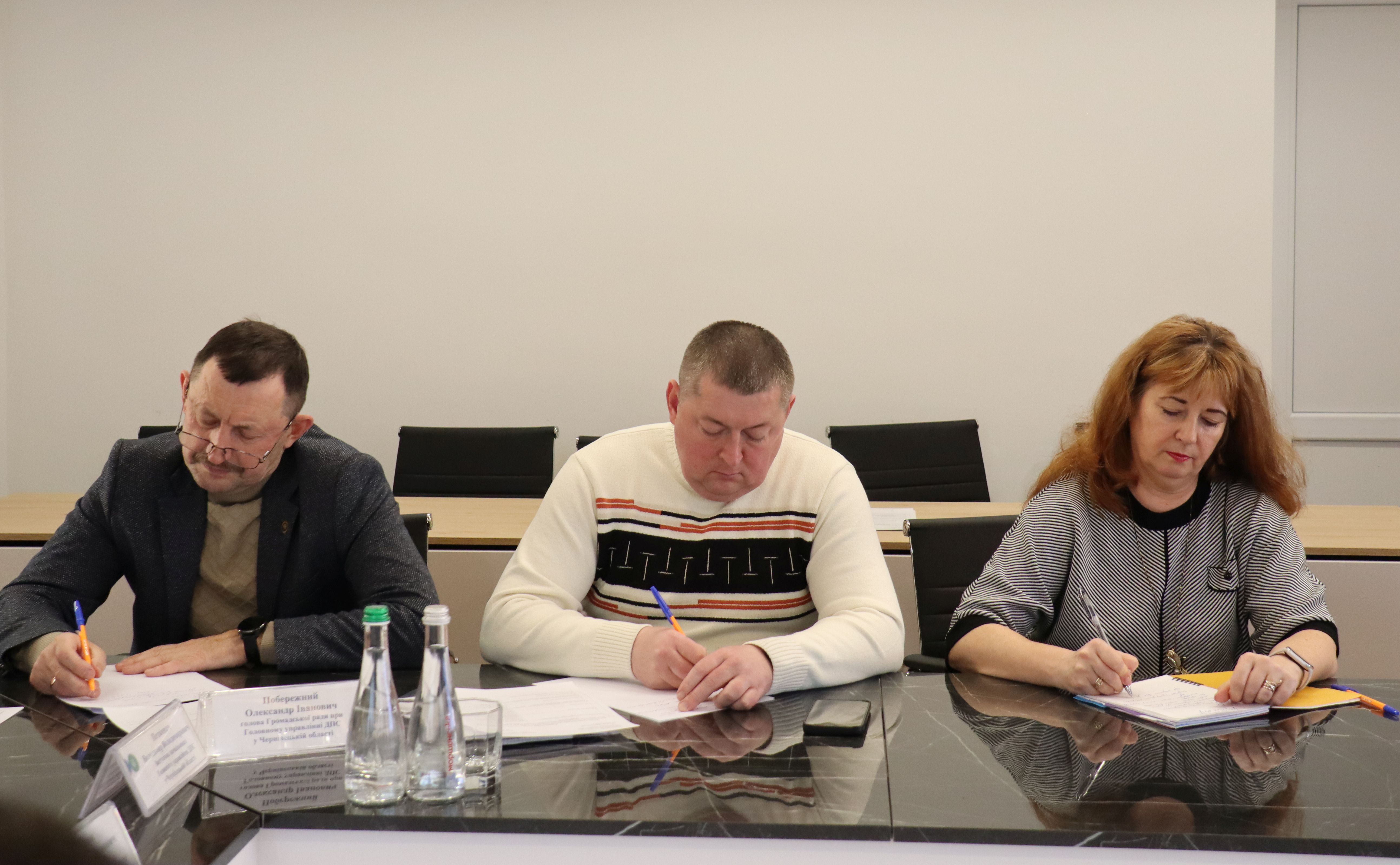 Громадська рада: податківці звітували про підсумки діяльності у 2025 році, ключові пріоритети ДПС та основні напрямки зміцнення доброчесності та довіри  . Фото № 3/2