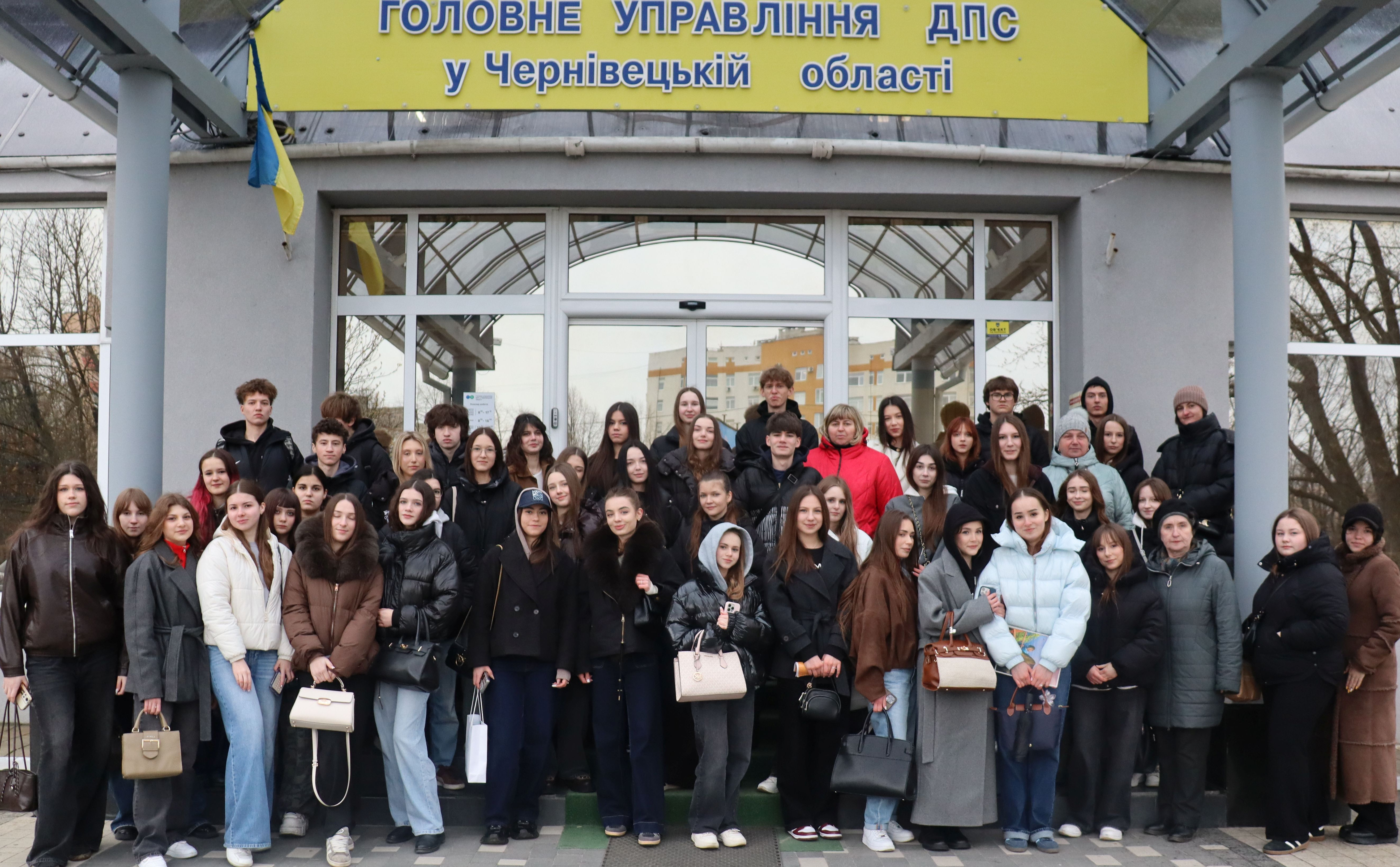 Сучасні формати комунікації: буковинські податківці зустрічалися зі студентами. Фото № 9/8