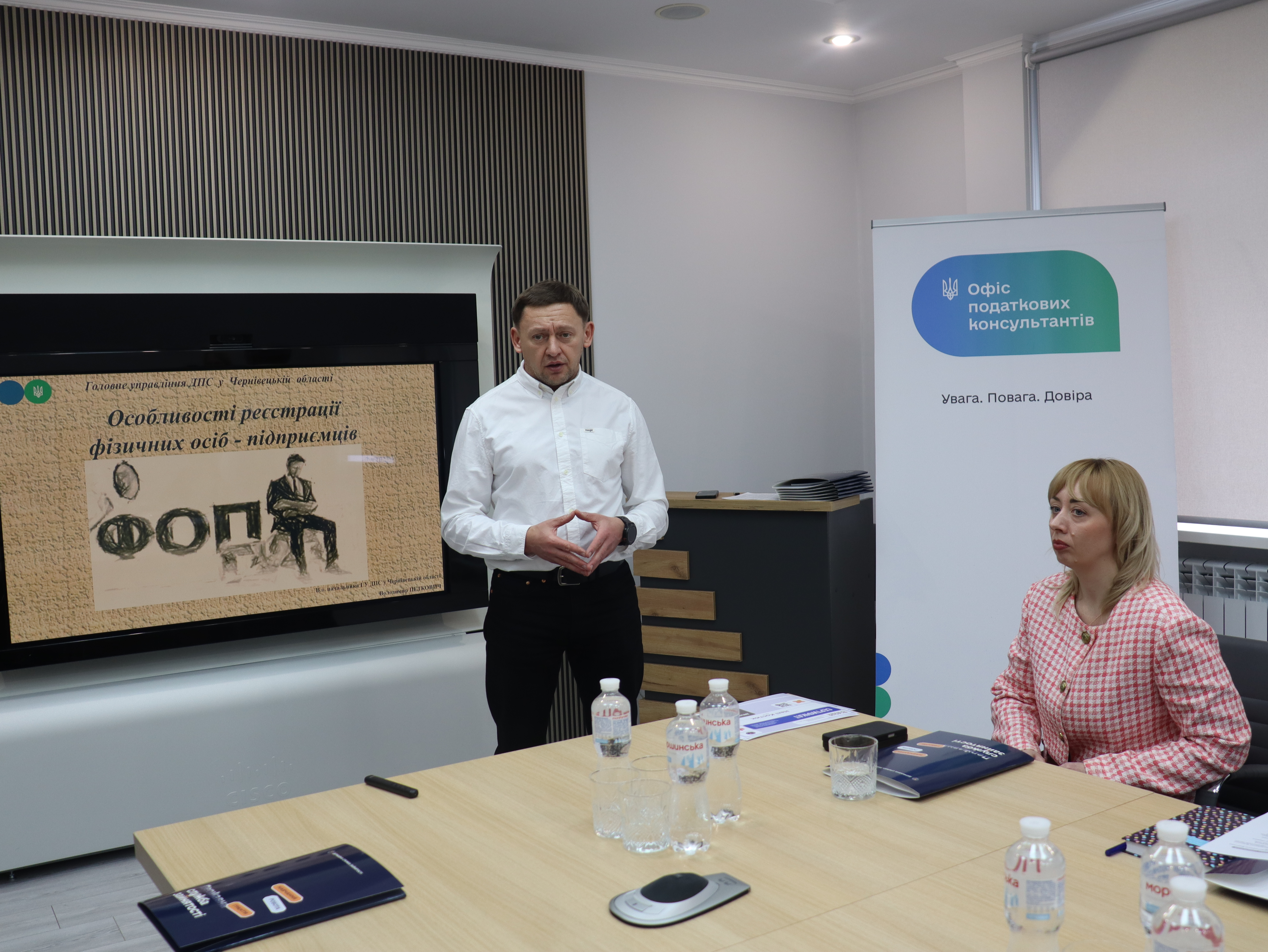 Зустріч із грантерами – майданчик обміну досвідом, налагодження партнерства і отримання практичних знань для успішного розвитку бізнесу . Фото № 6/5