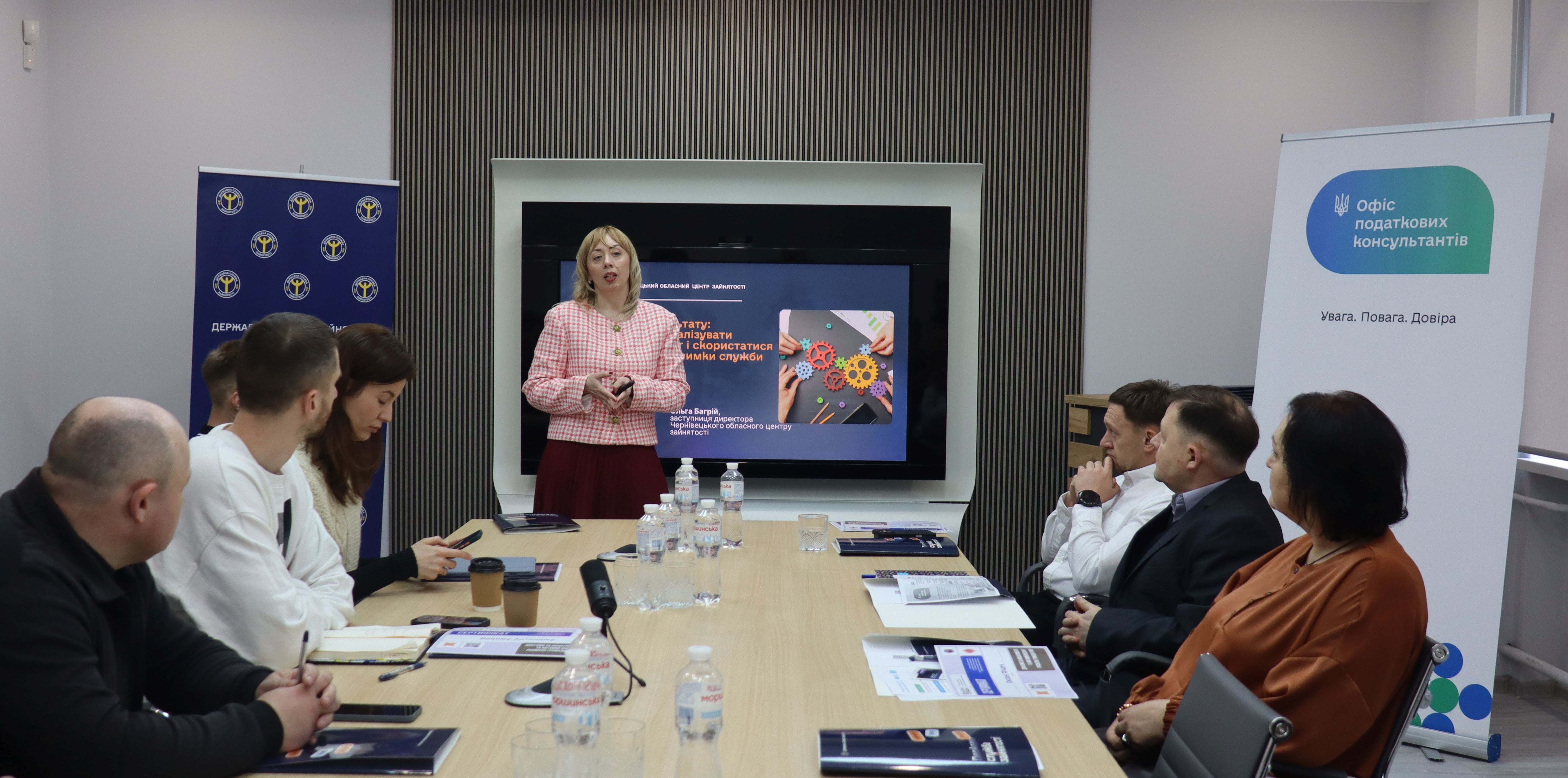 Зустріч із грантерами – майданчик обміну досвідом, налагодження партнерства і отримання практичних знань для успішного розвитку бізнесу . Фото № 7/6