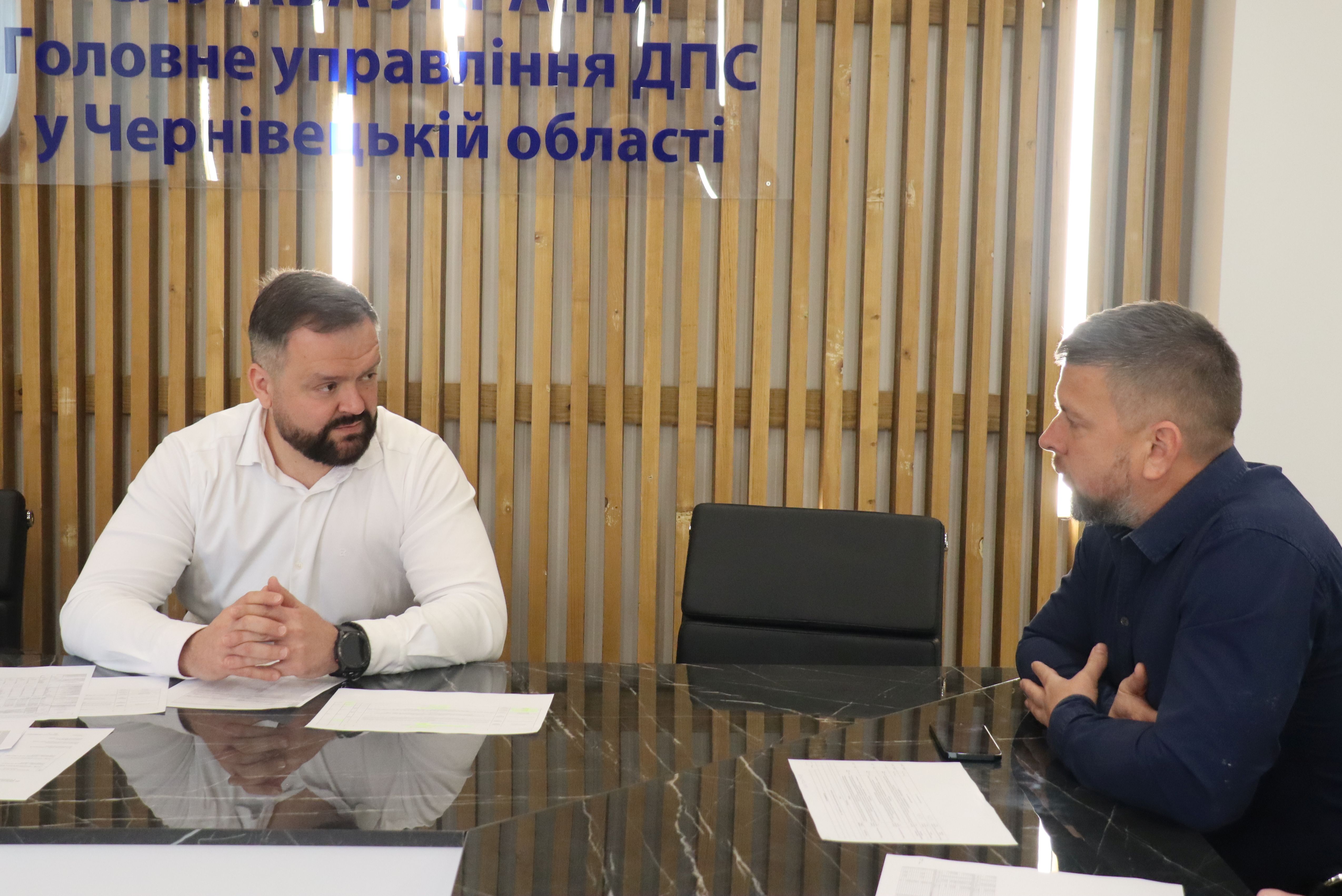 Комунікація з бізнесом: податківці під час зустрічей зосереджують увагу на основних складових системи управління податковими ризиками. Фото № 7/6