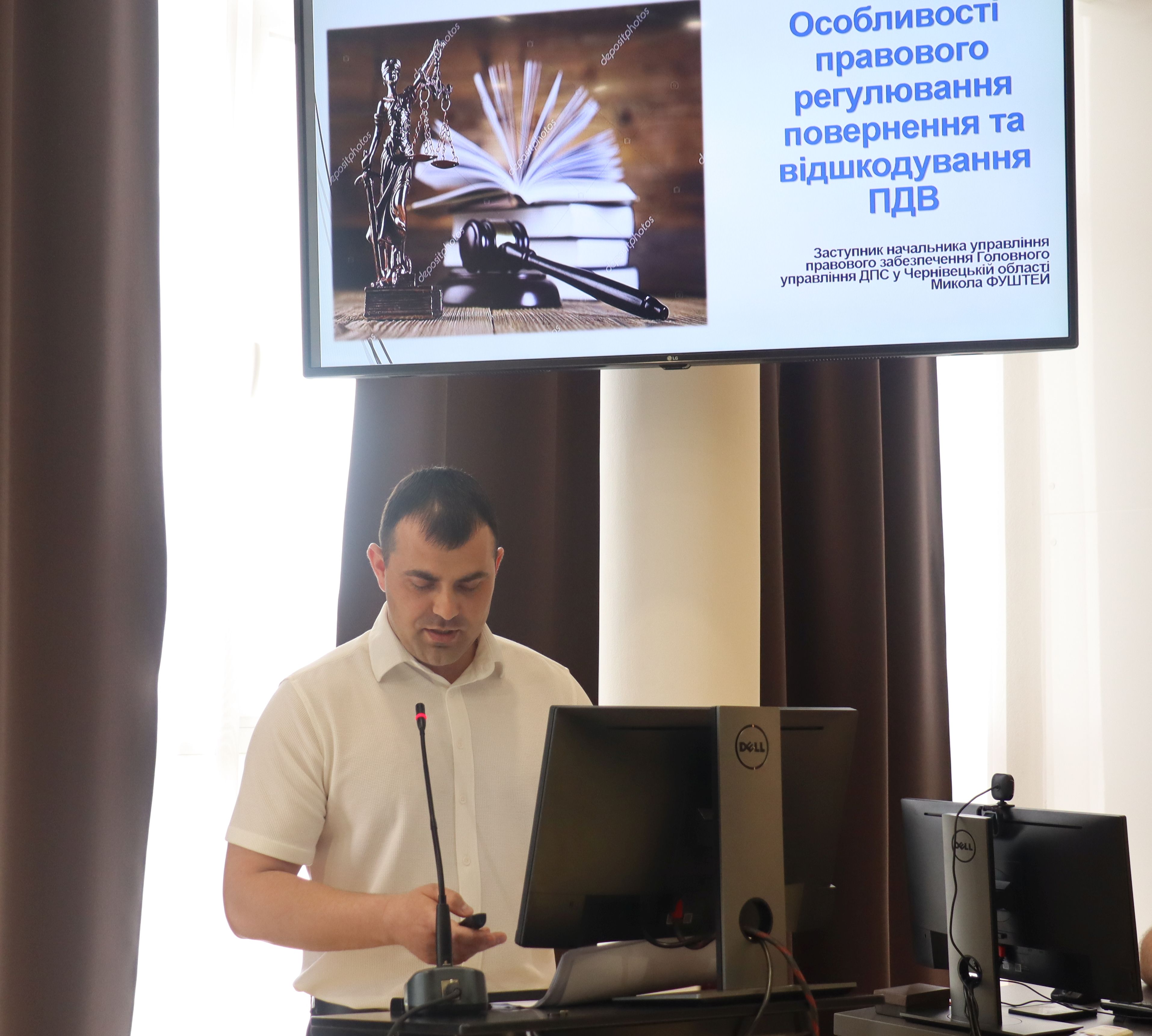 Майбутні правники під час зустрічі з податківцями доповнити теорію реальними кейсами та вдосконали знання про особливості правового регулювання відшкодування ПДВ. Фото № 5/4