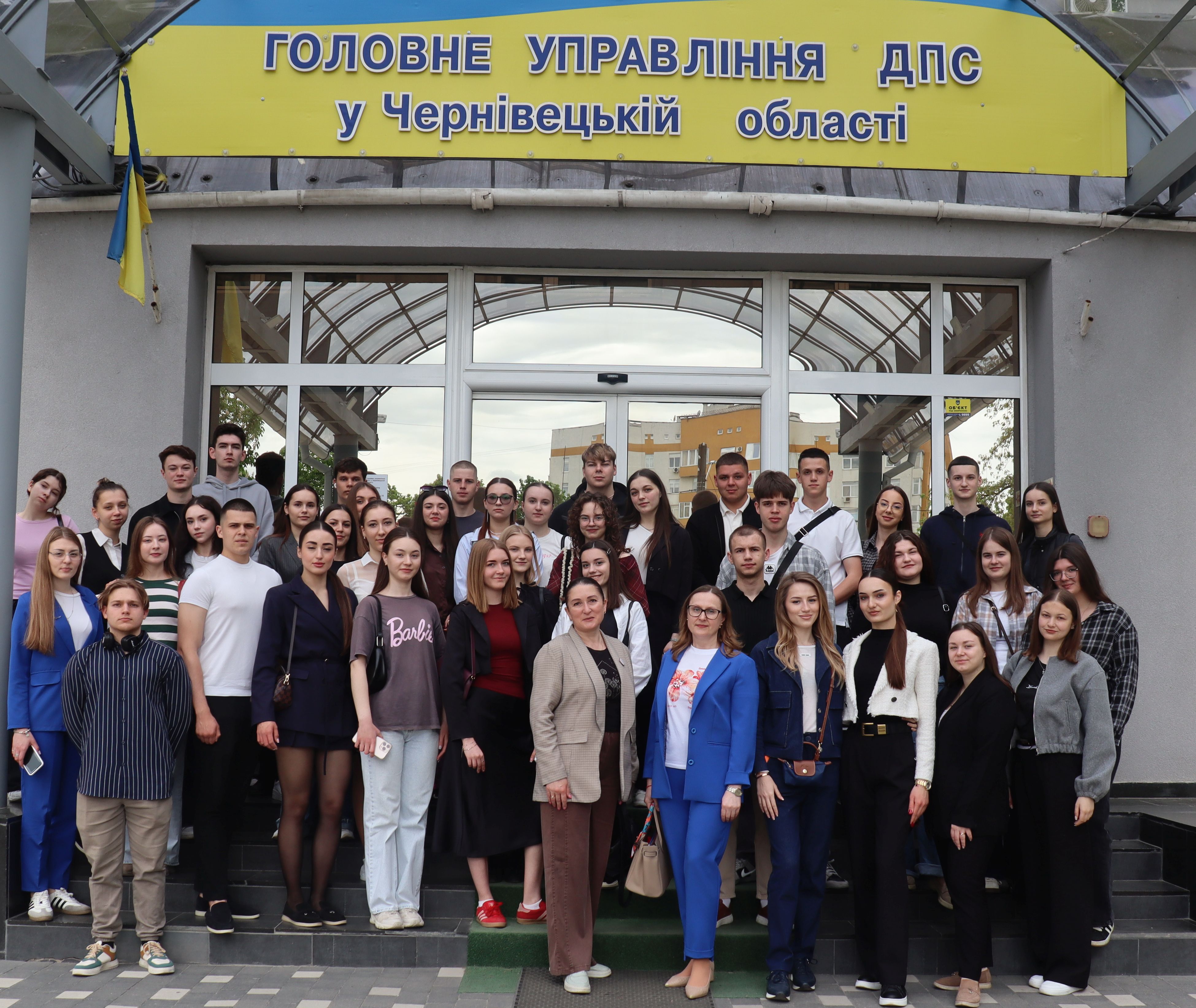 Майбутні правники під час зустрічі з податківцями доповнити теорію реальними кейсами та вдосконали знання про особливості правового регулювання відшкодування ПДВ. Фото № 9/8