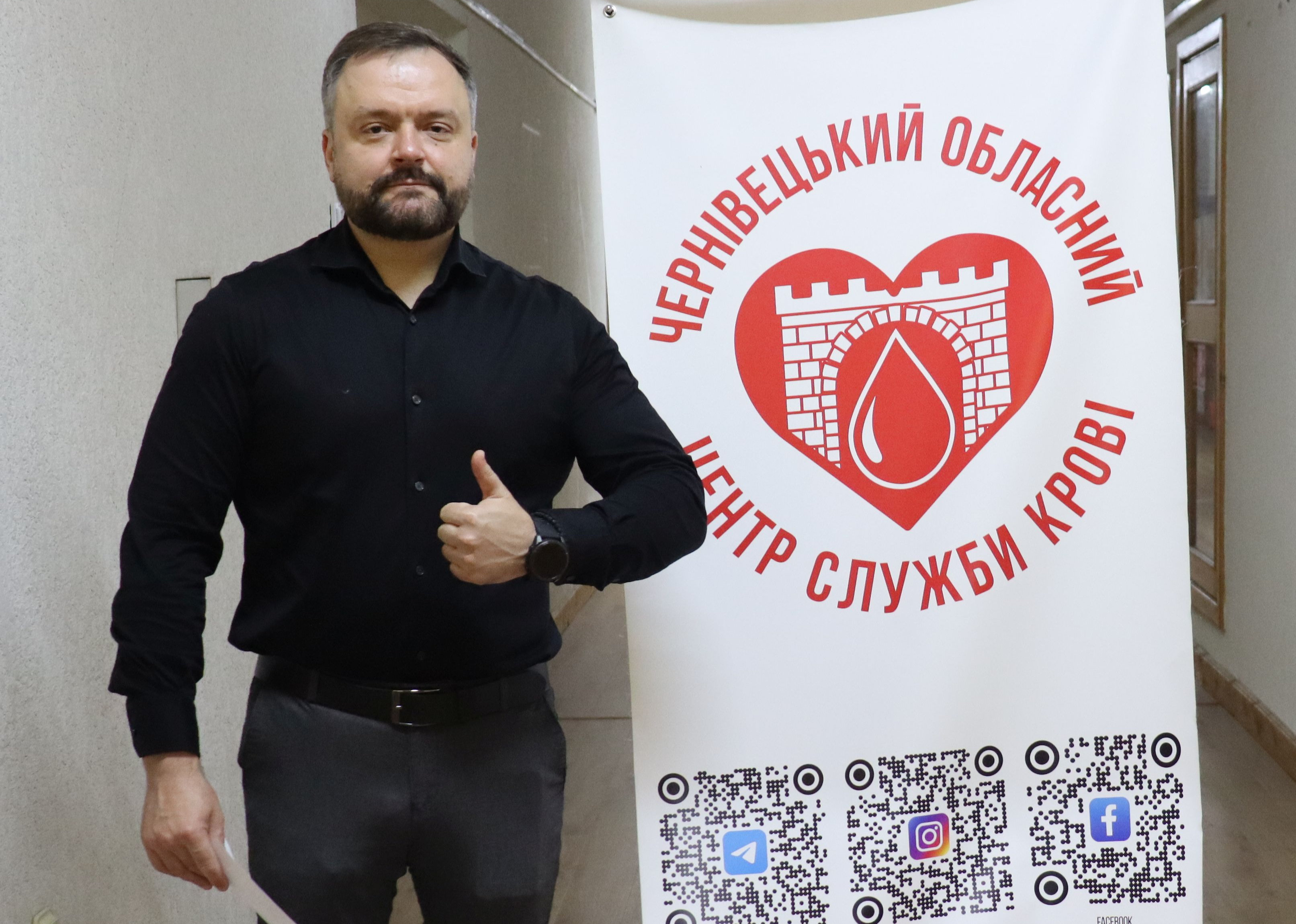 Буковинські податківці традиційно долучилися до донорства . Фото № 13/12