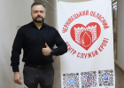 Буковинські податківці традиційно долучилися до донорства . Фото № 13/12