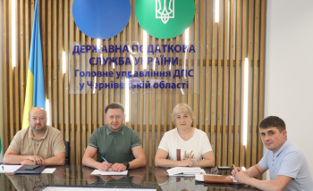 Основні акценти: Податківці в ході онлайн діалогу з представниками тергромад обговорили низку актуальних питань щодо сплати місцевих податків