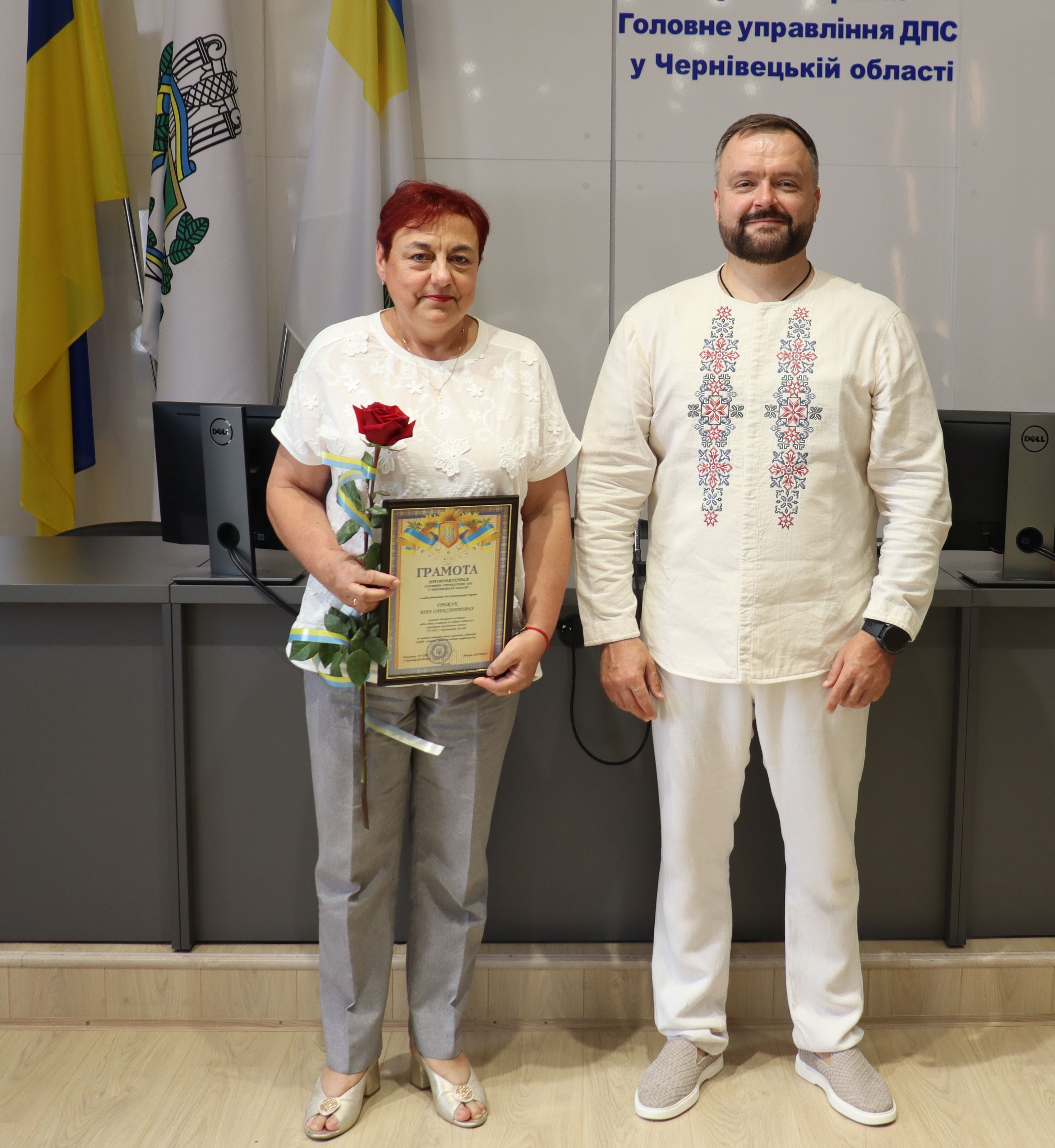 З0 років Основному Закону: Начальник податкової служби області Микола Загарюк привітав колег з Днем Конституції України. Фото № 21/20
