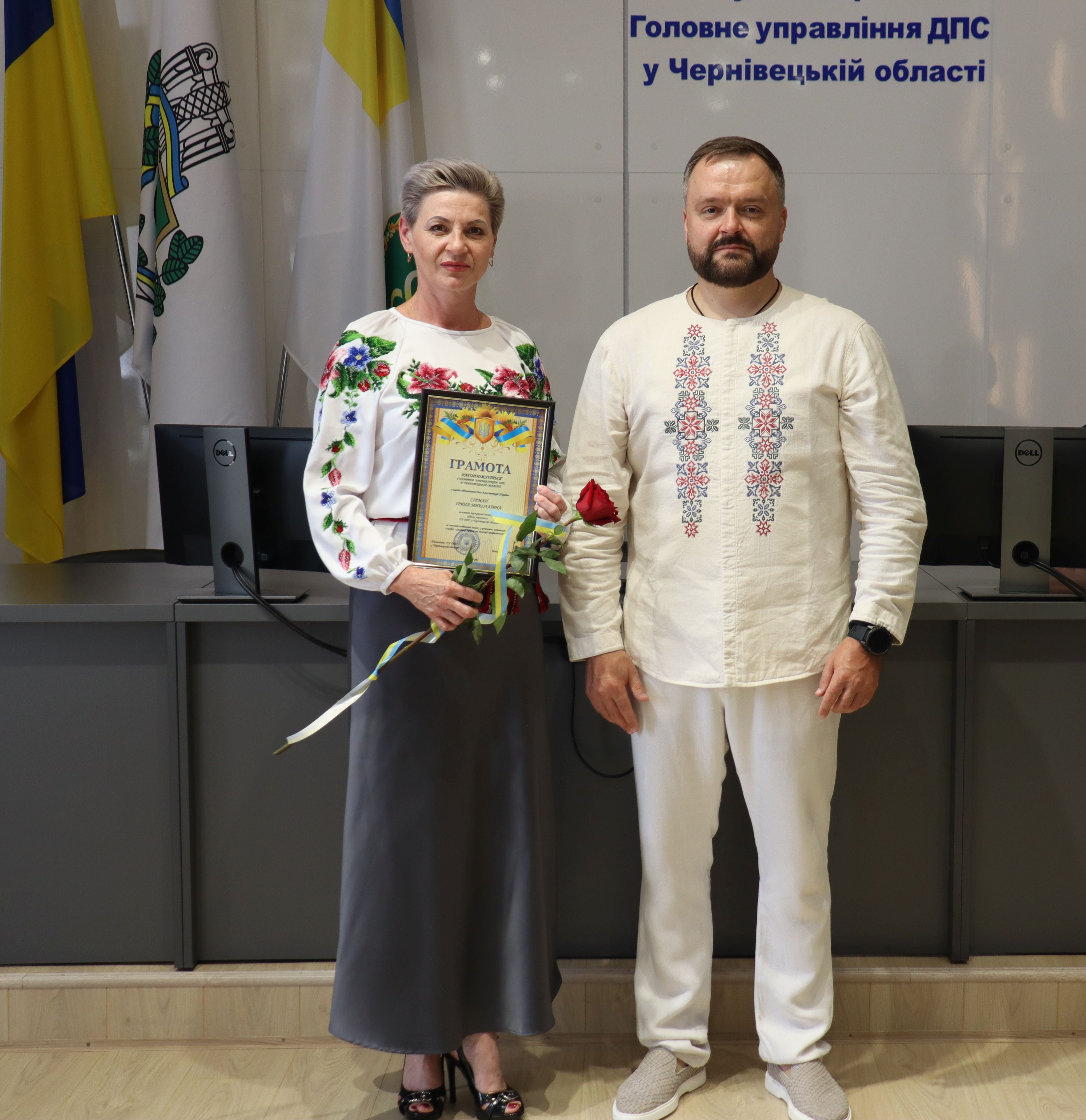З0 років Основному Закону: Начальник податкової служби області Микола Загарюк привітав колег з Днем Конституції України. Фото № 35/34