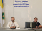 З0 років Основному Закону: Начальник податкової служби області Микола Загарюк привітав колег з Днем Конституції України. Фото № 7/6