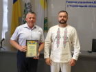 З0 років Основному Закону: Начальник податкової служби області Микола Загарюк привітав колег з Днем Конституції України. Фото № 12/11