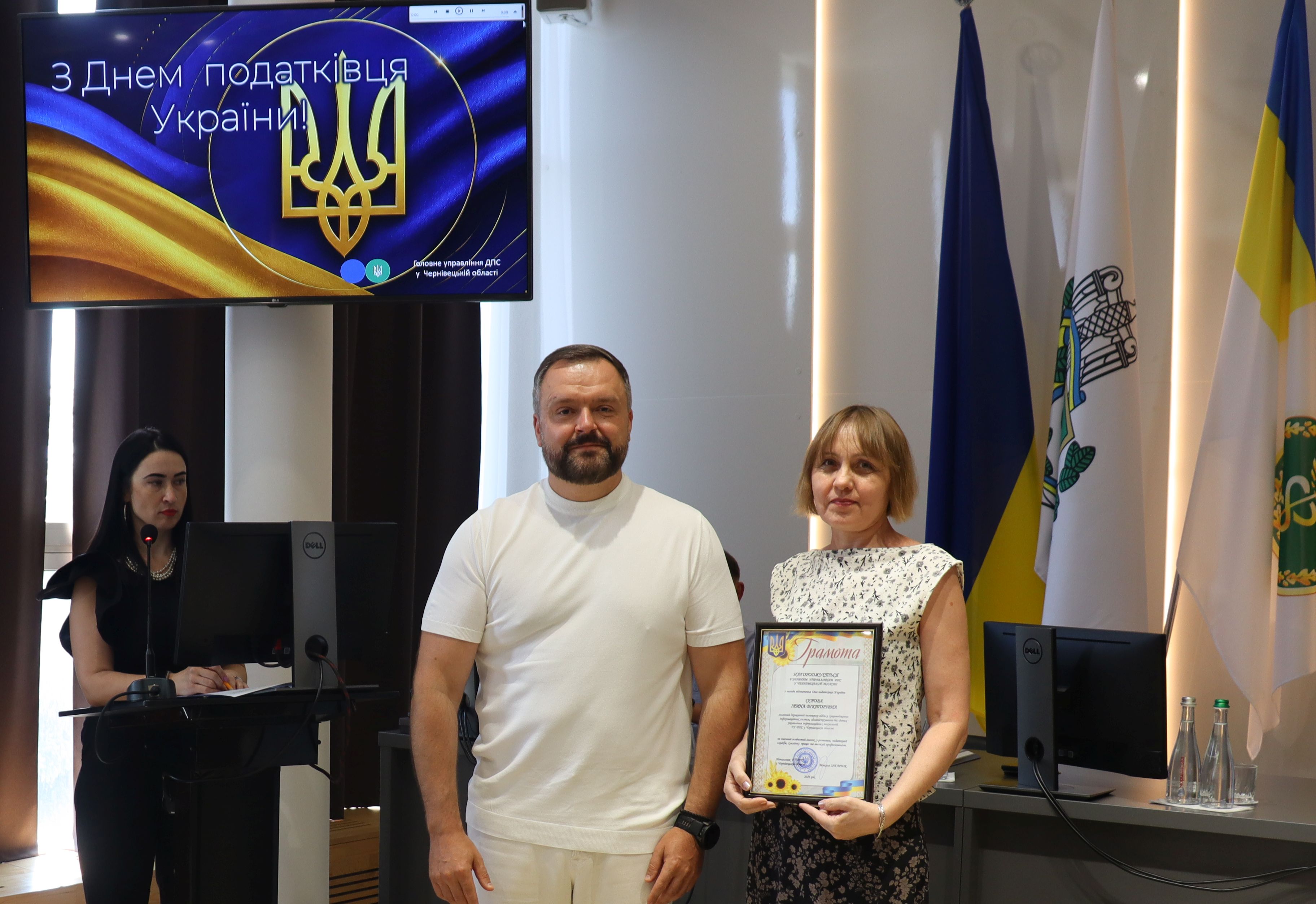 Показники забезпечення надходжень податків до бюджету є найкращою оцінкою діяльності - сьогодні, 2 липня податківці області відзначають своє професійне свято . Фото № 21/20