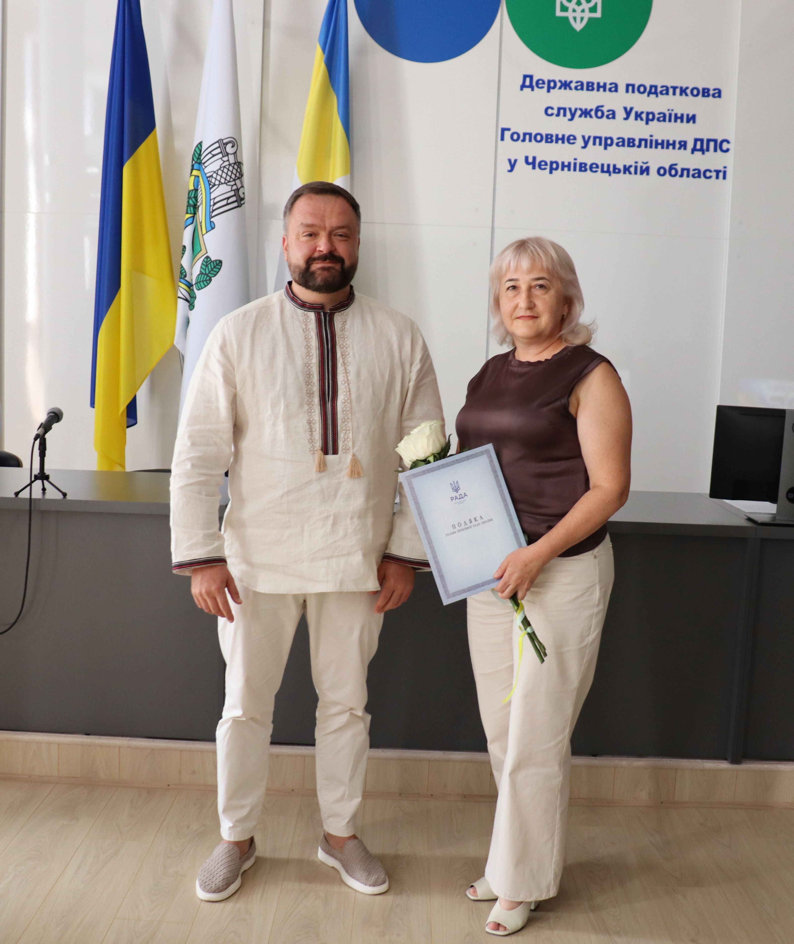 Буковинські податківці відзначили День Незалежності України. Фото № 2/1