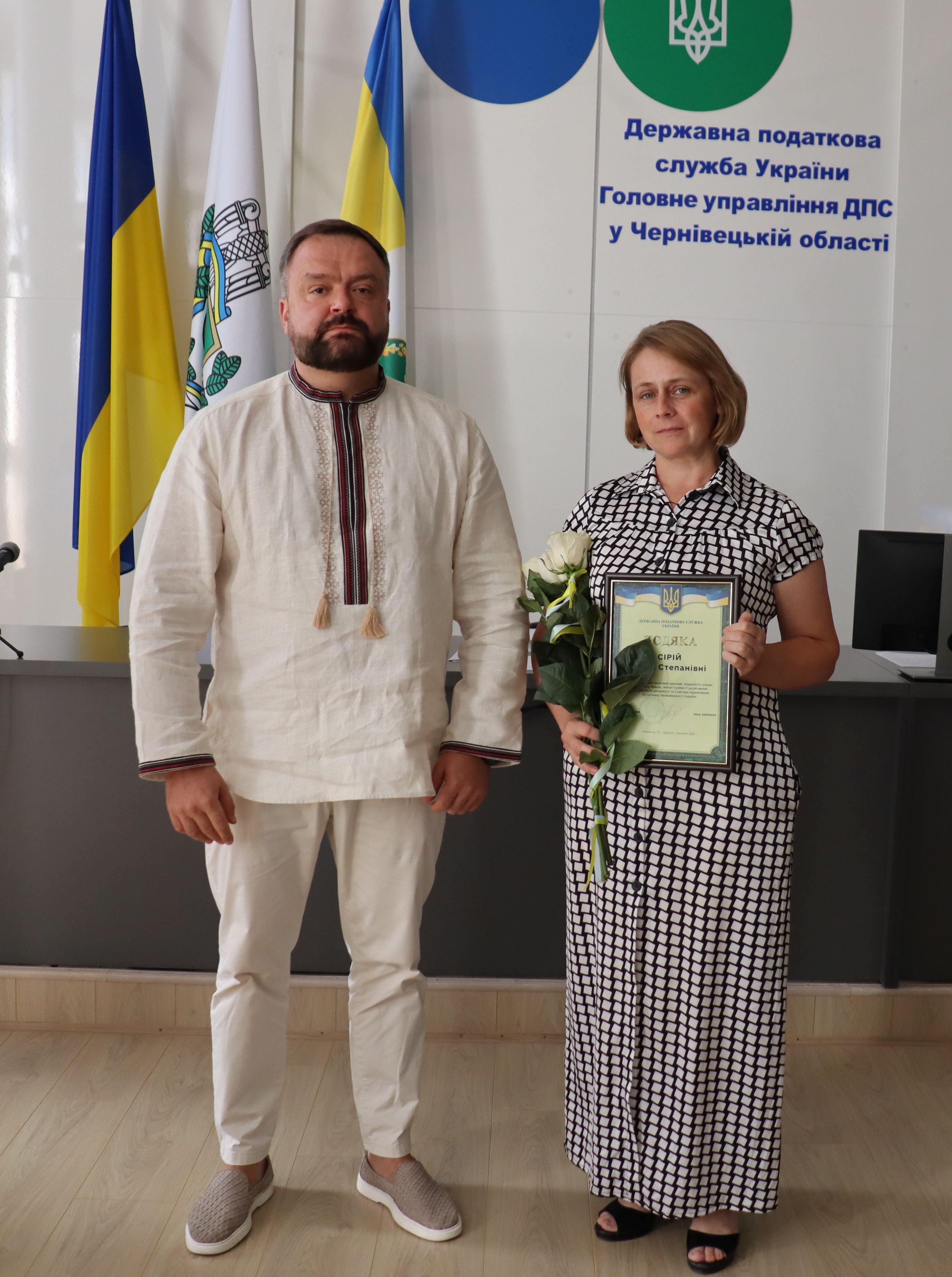 Буковинські податківці відзначили День Незалежності України. Фото № 4/3