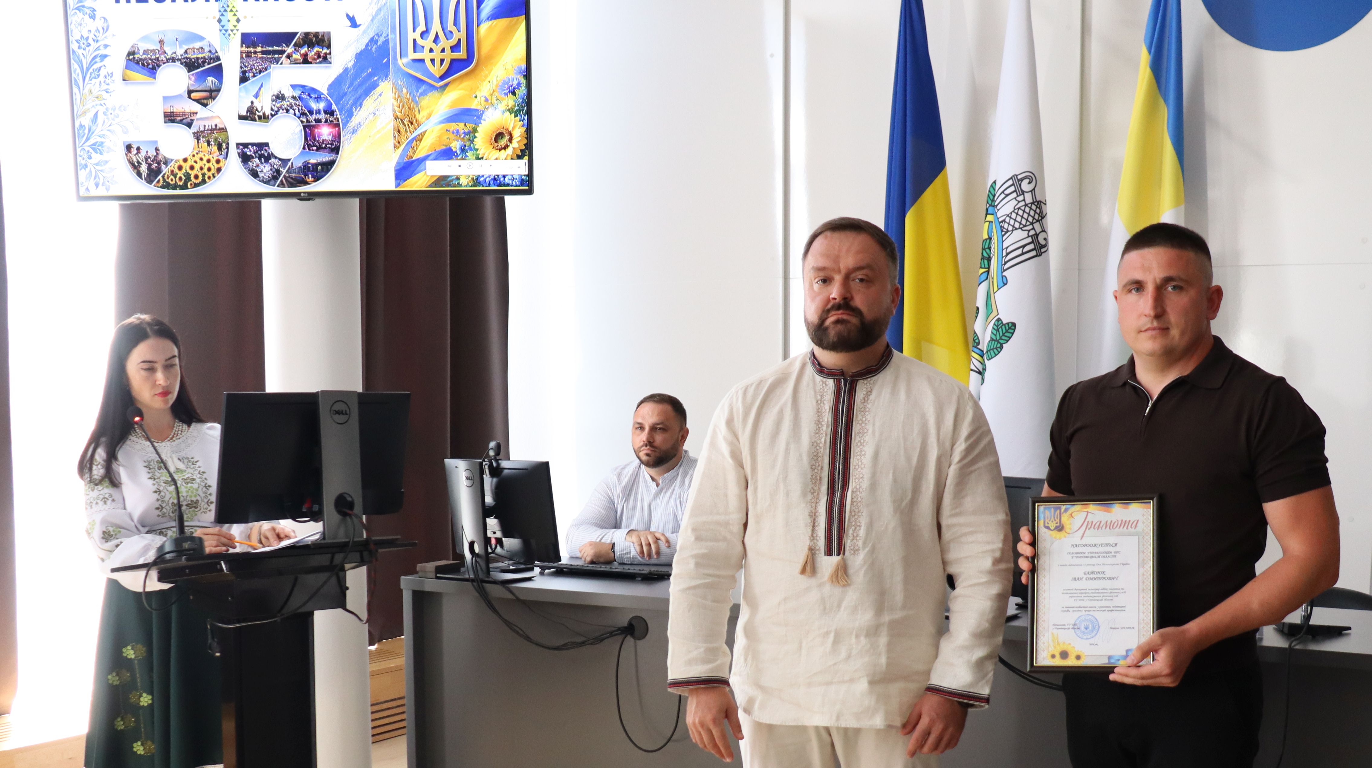 Буковинські податківці відзначили День Незалежності України. Фото № 7/6