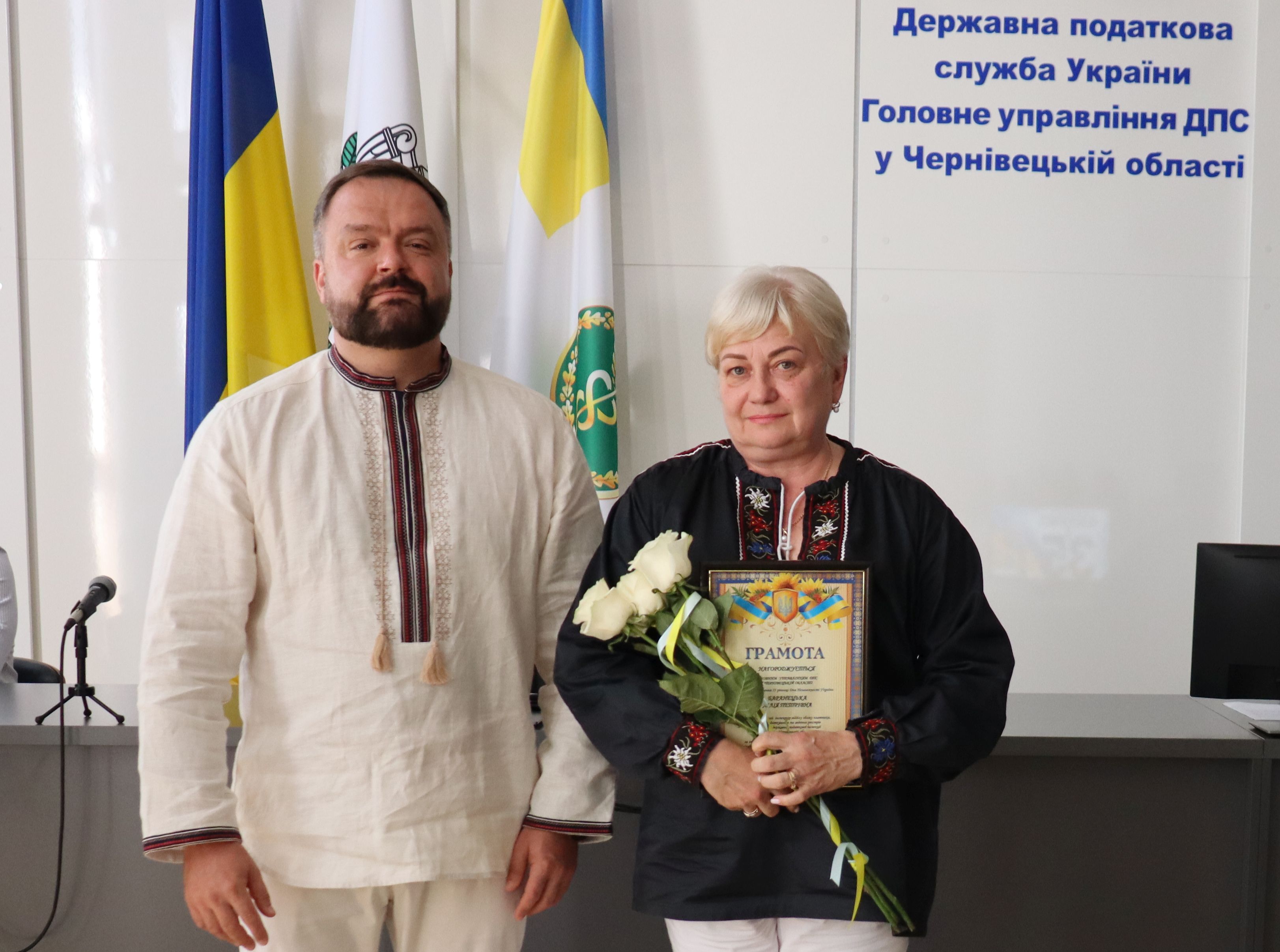 Буковинські податківці відзначили День Незалежності України. Фото № 8/7