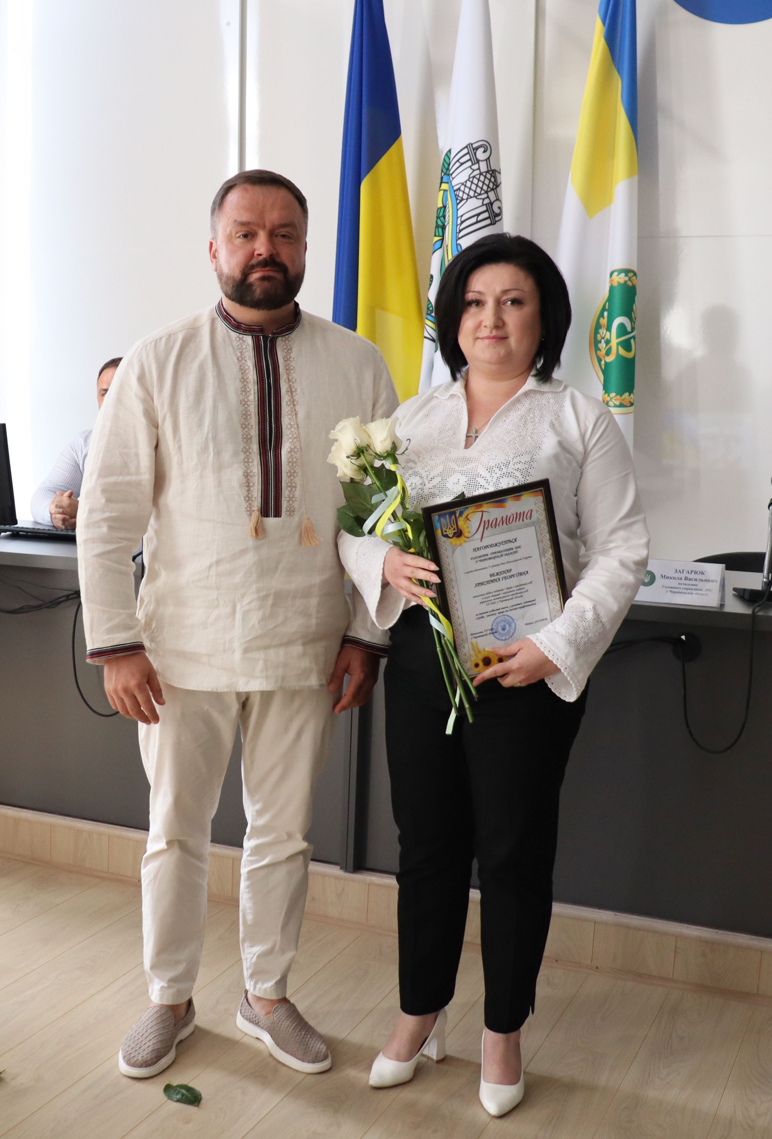 Буковинські податківці відзначили День Незалежності України. Фото № 9/8