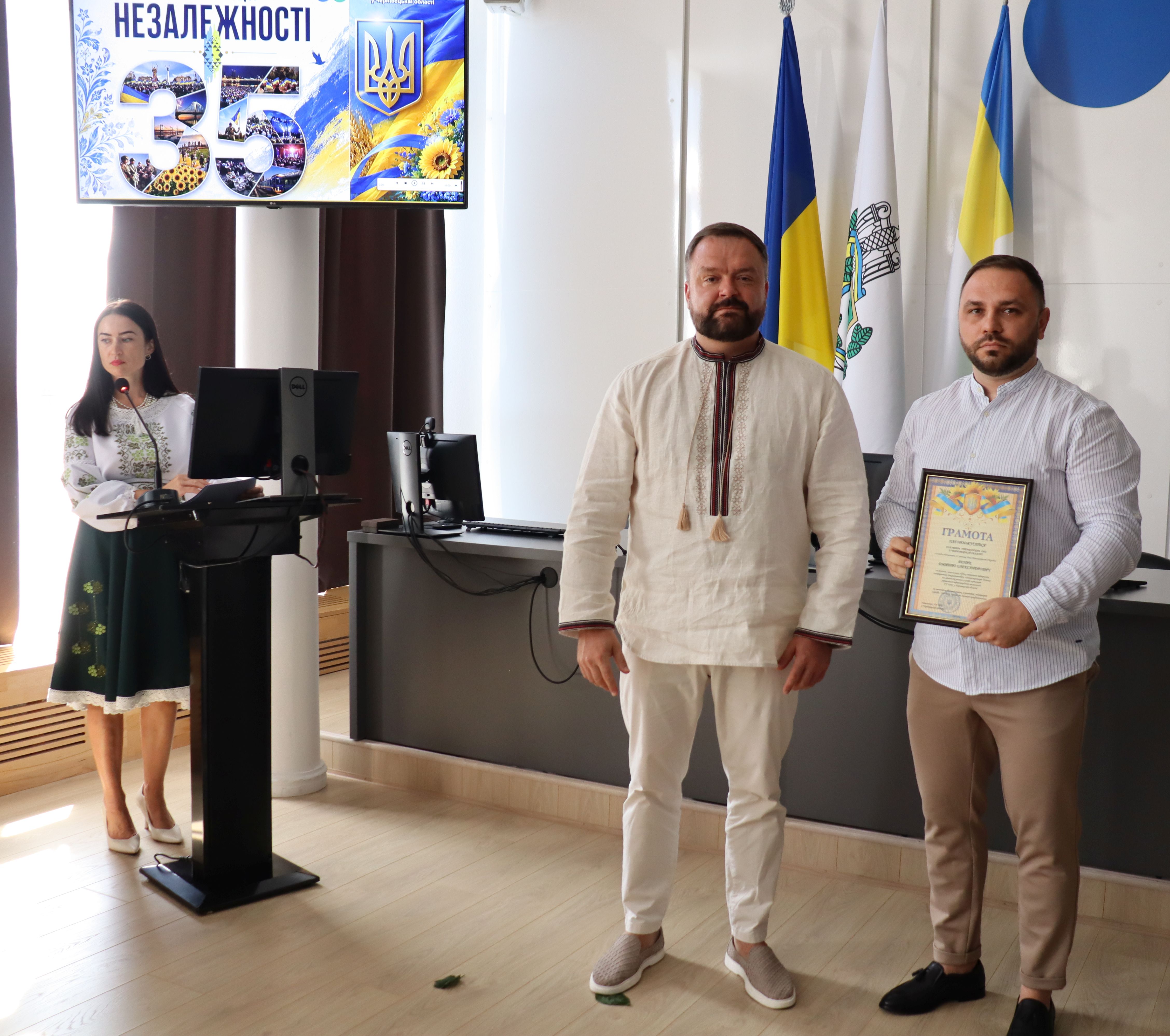 Буковинські податківці відзначили День Незалежності України. Фото № 10/9
