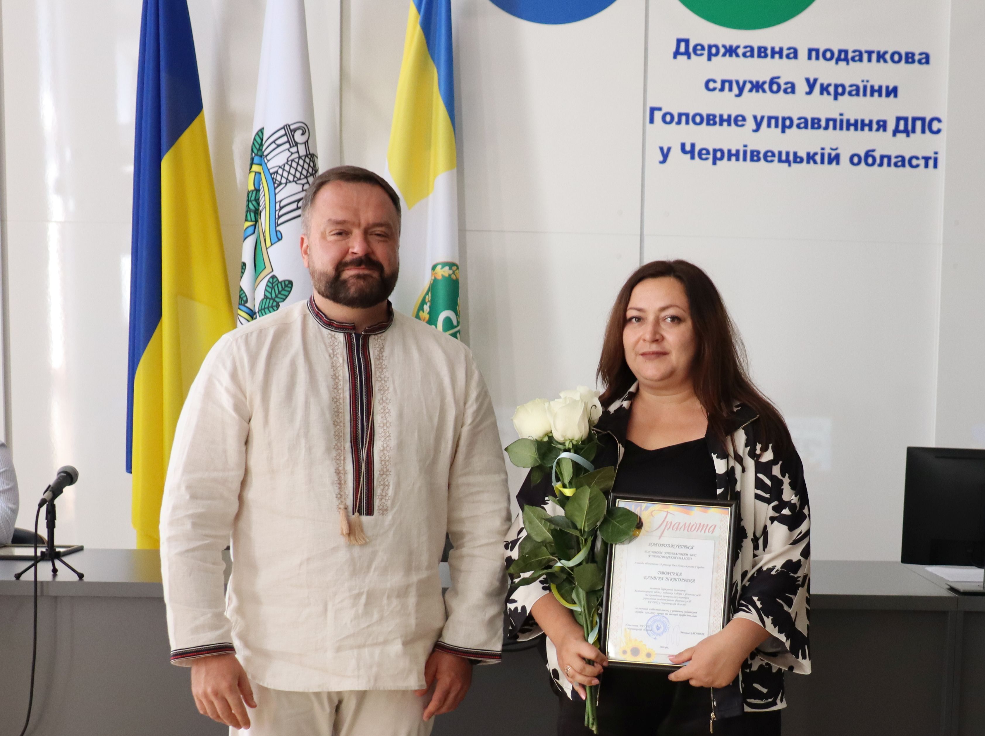 Буковинські податківці відзначили День Незалежності України. Фото № 16/15