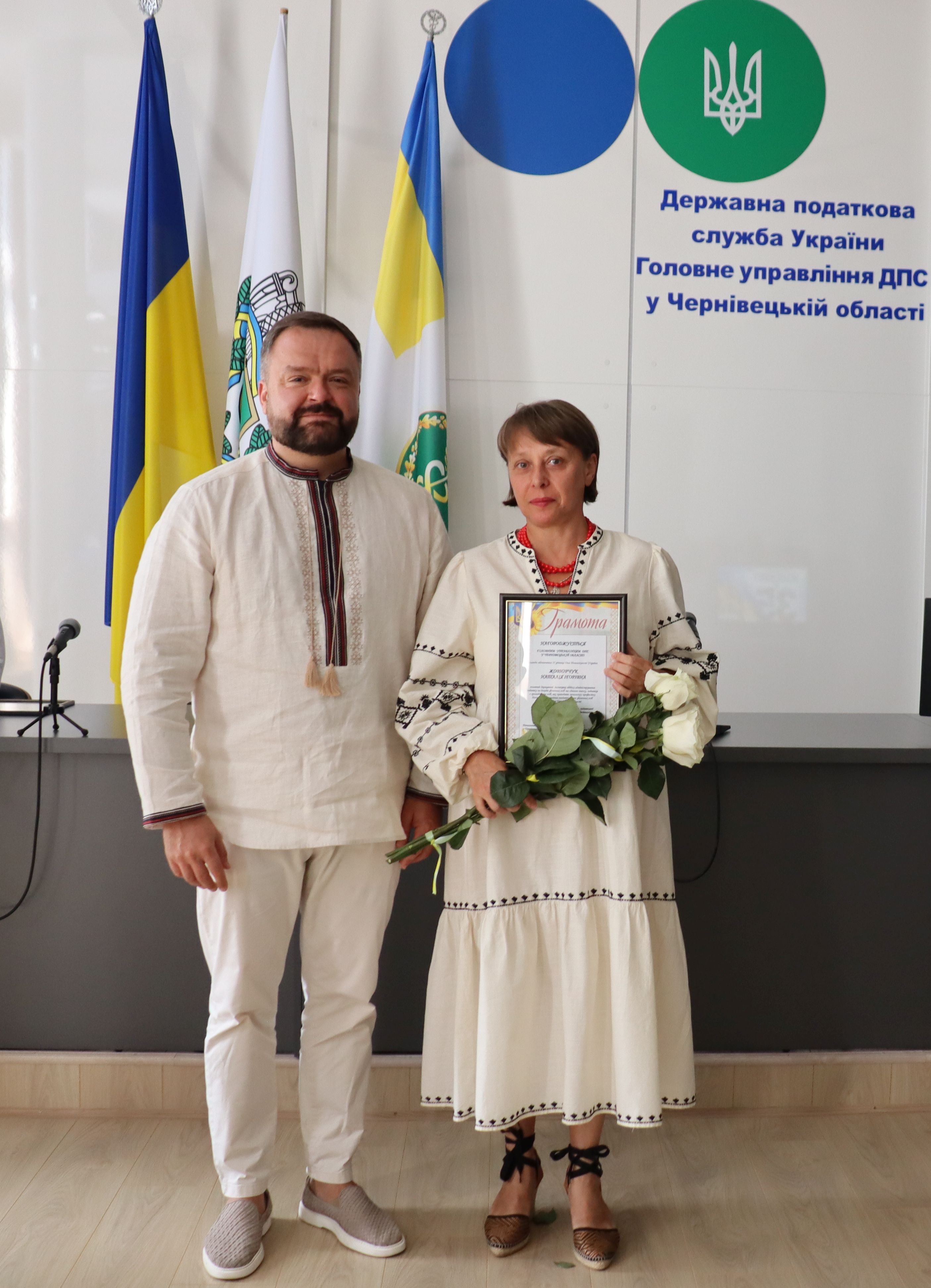 Буковинські податківці відзначили День Незалежності України. Фото № 17/16