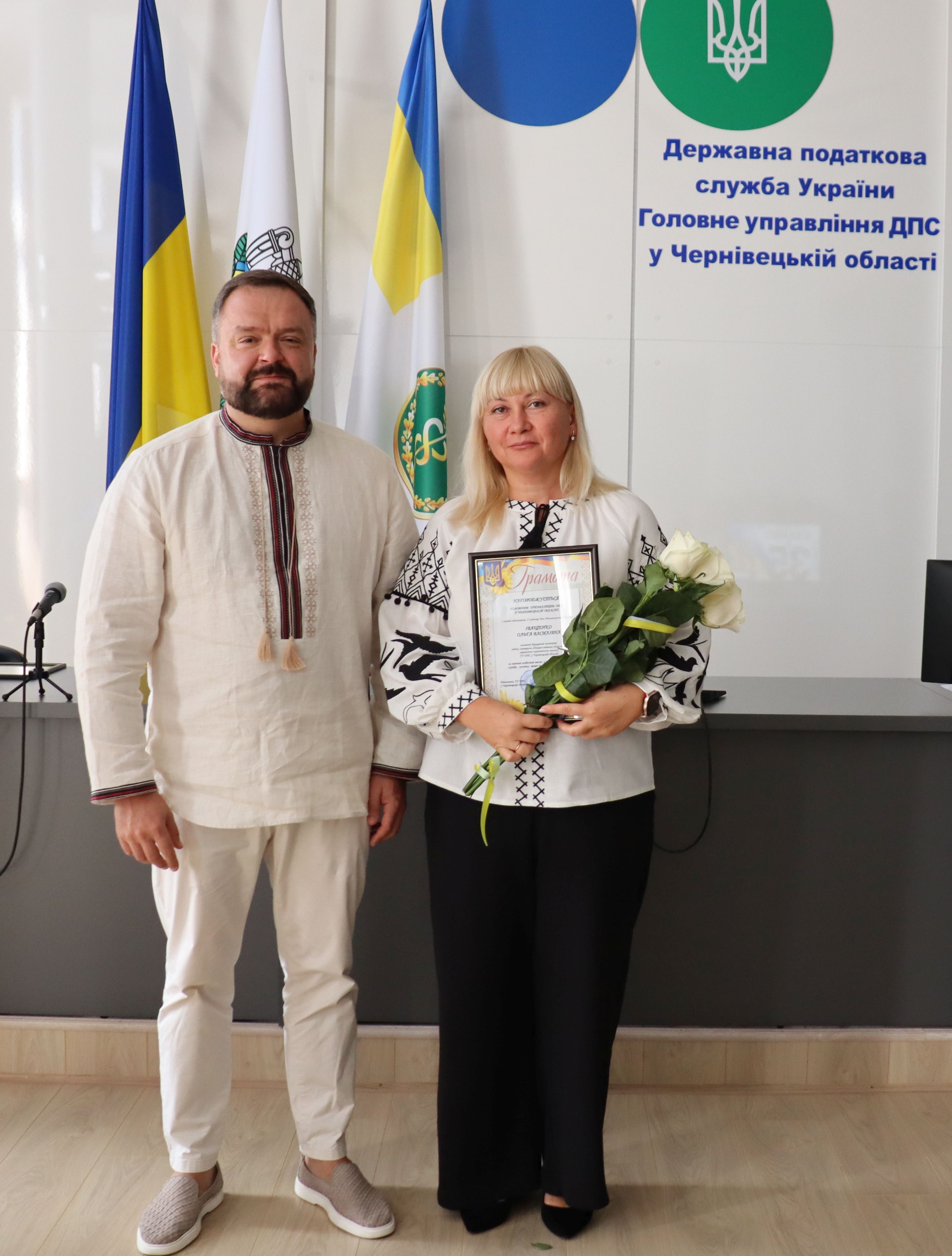 Буковинські податківці відзначили День Незалежності України. Фото № 18/17