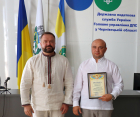 Буковинські податківці відзначили День Незалежності України. Фото № 21/20