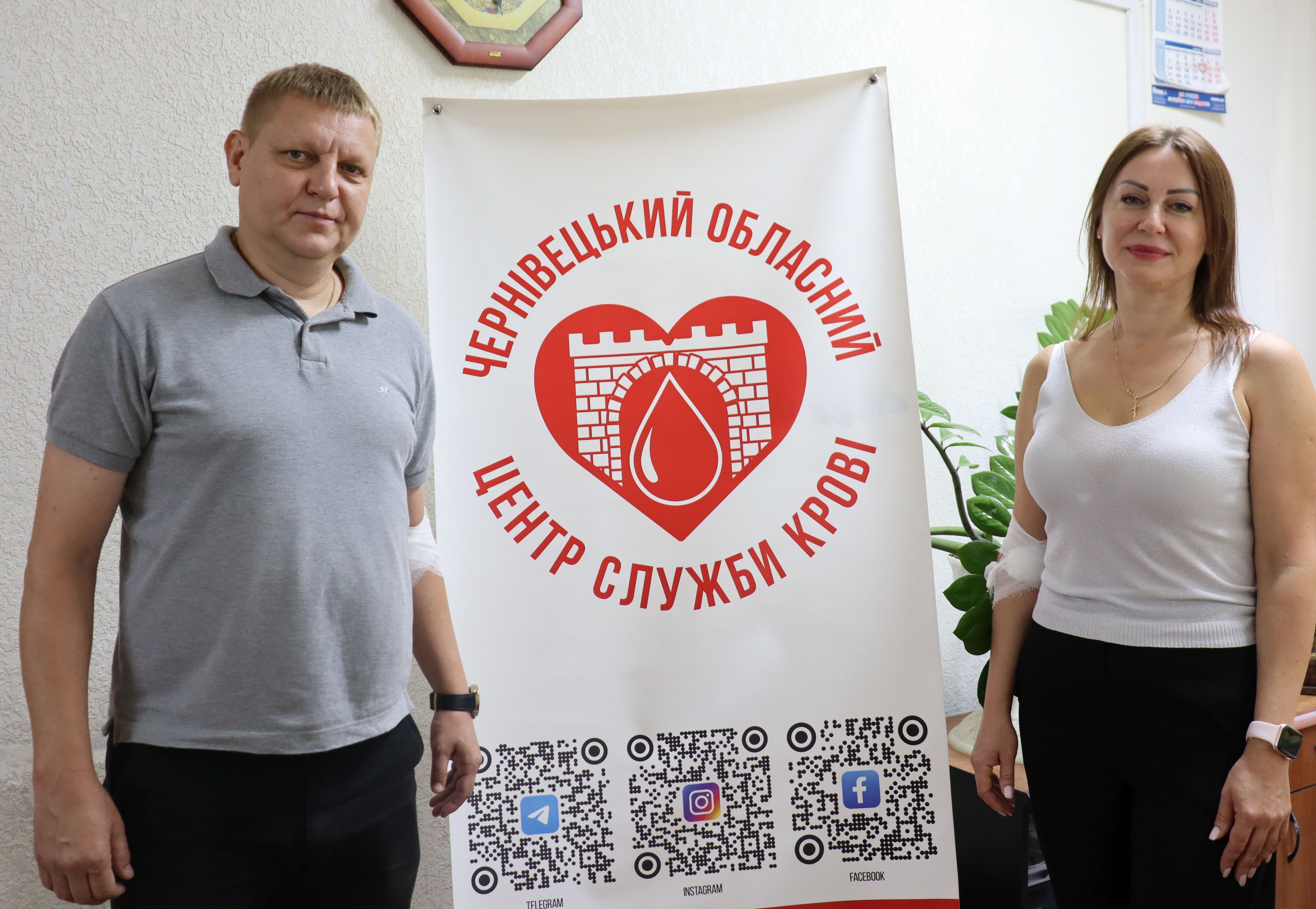 Донорська кров від буковинських податківців найближчими днями поїде для порятунку життів воїнів ЗСУ. Фото № 7/6