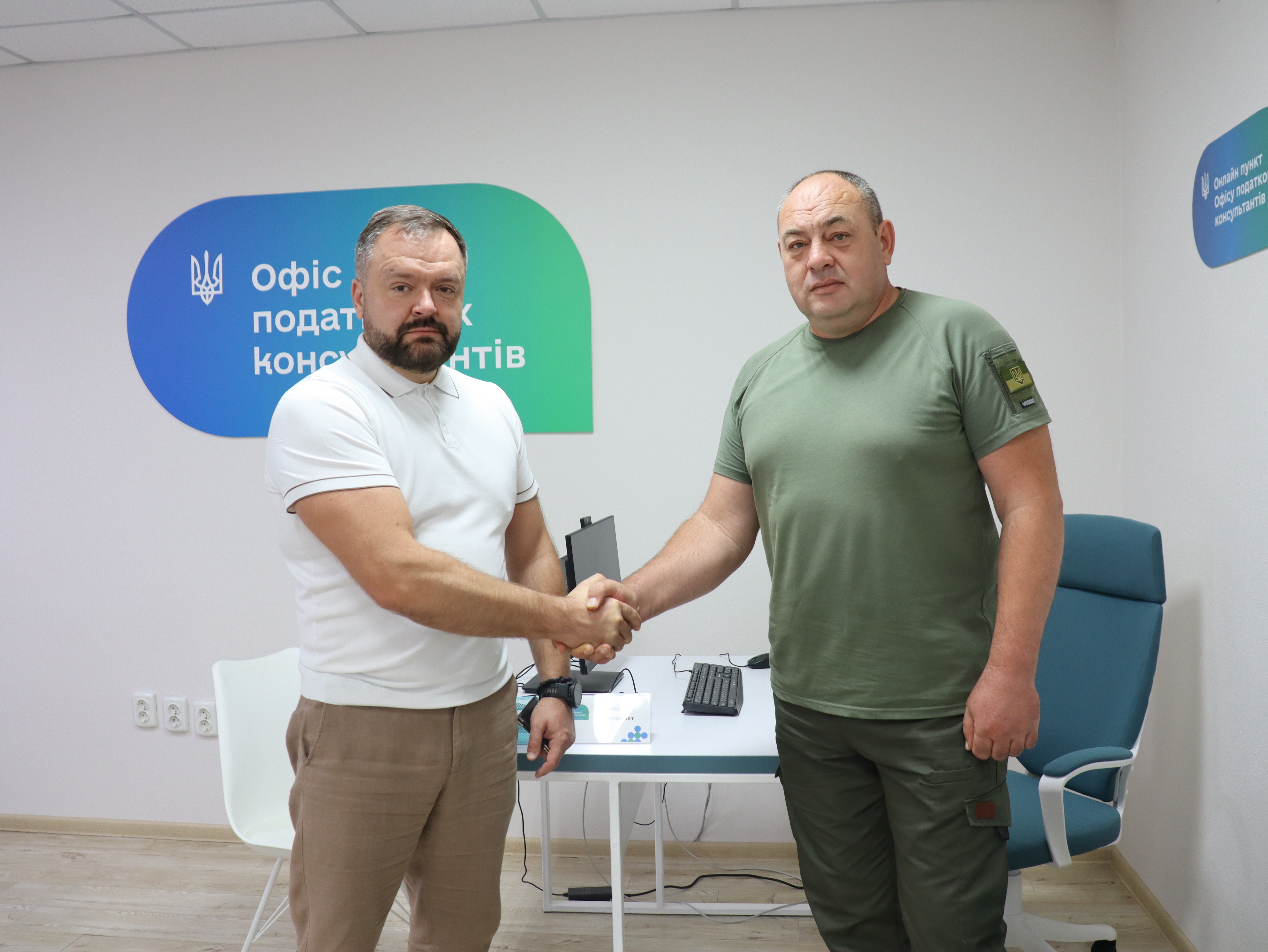 Річниця створення Офісу податкових консультантів: жива комунікація та високі стандарти якості надання консультацій доступні буковинським платникам. Фото № 2/1