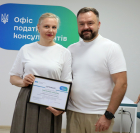 Річниця створення Офісу податкових консультантів: жива комунікація та високі стандарти якості надання консультацій доступні буковинським платникам. Фото № 8/7