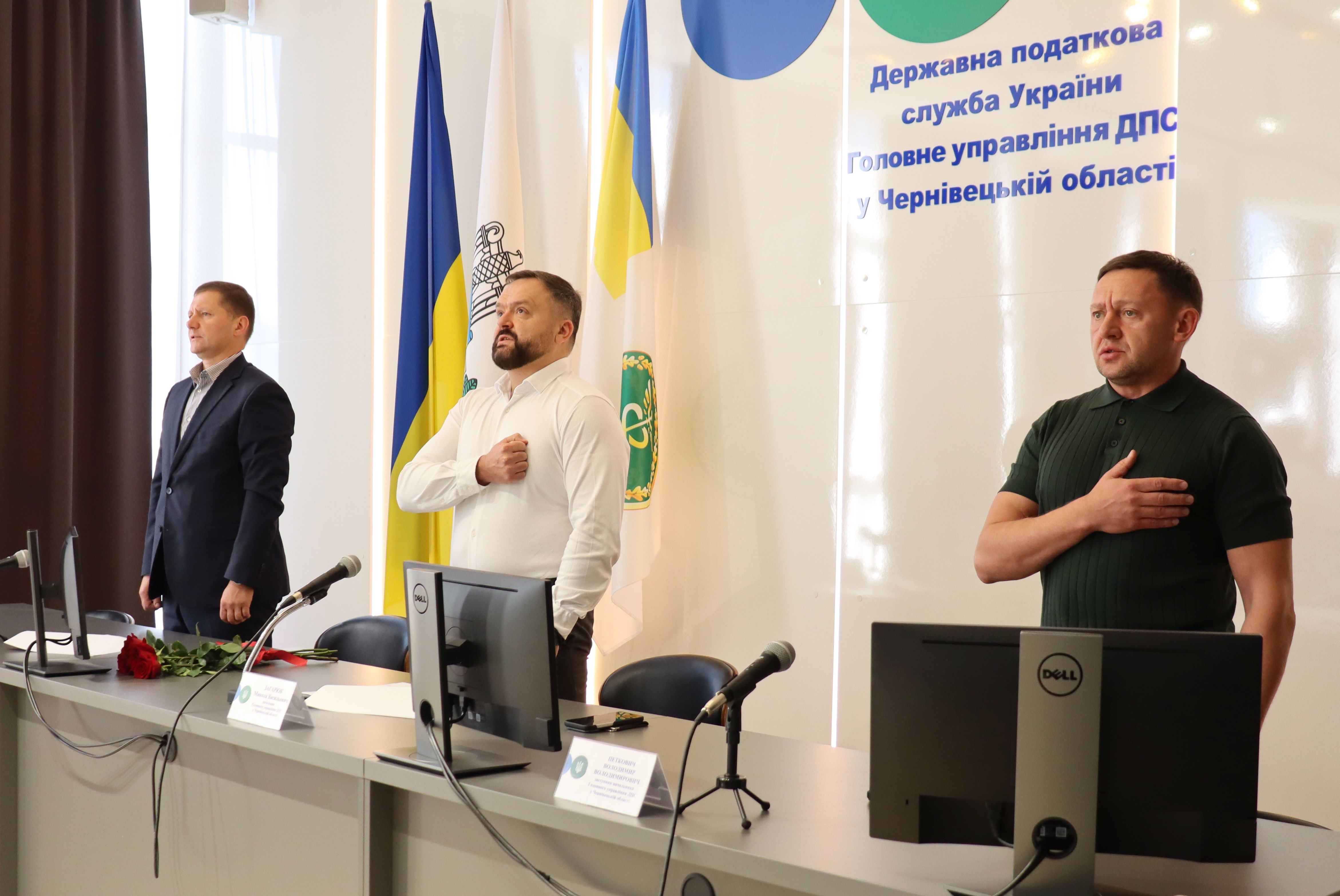 Схиляємо голови перед тими хто тримає країну: Воїнам – податківцям у День захисників та захисниць України звучало щире дякую…. Фото № 2/1