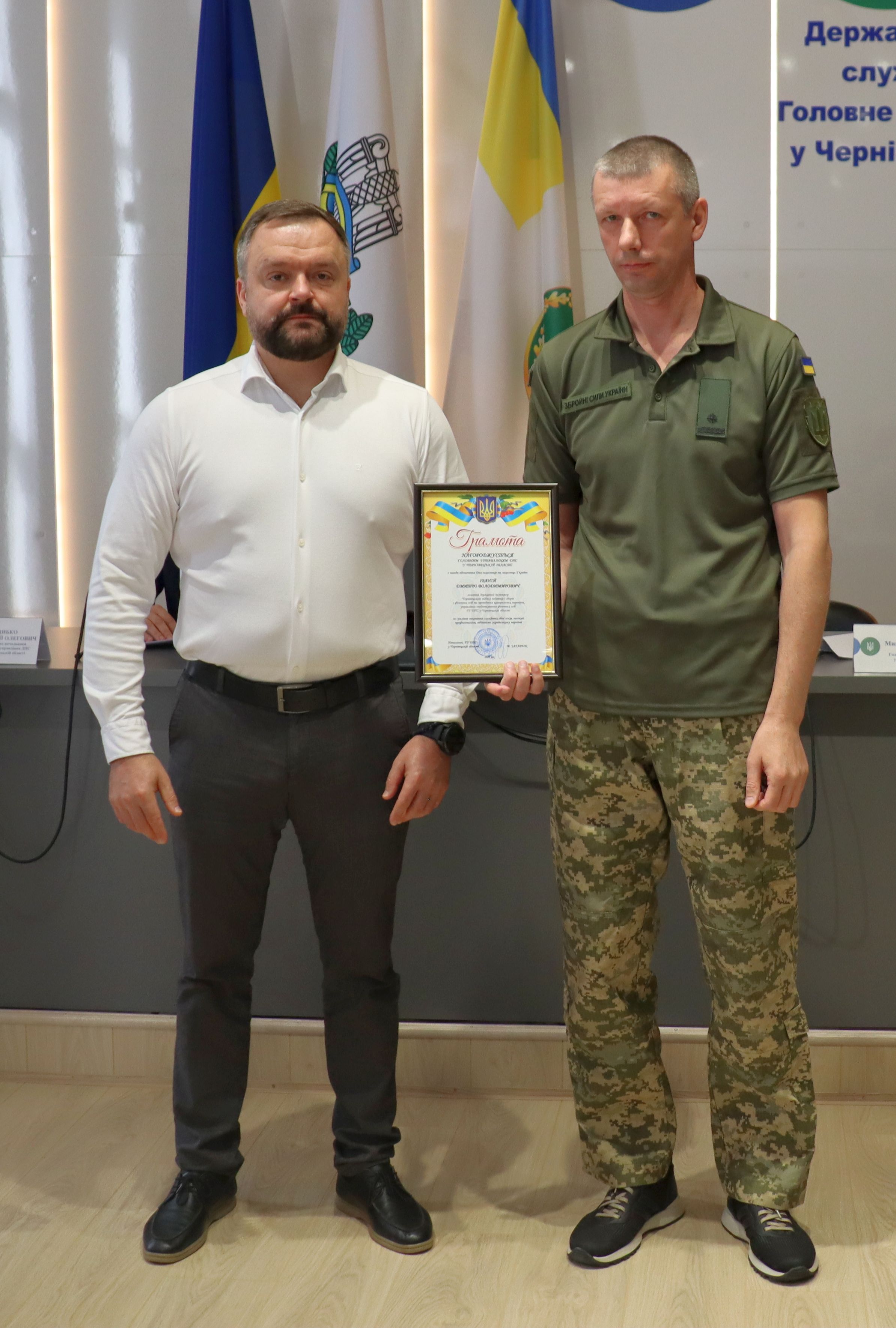 Схиляємо голови перед тими хто тримає країну: Воїнам – податківцям у День захисників та захисниць України звучало щире дякую…. Фото № 7/6