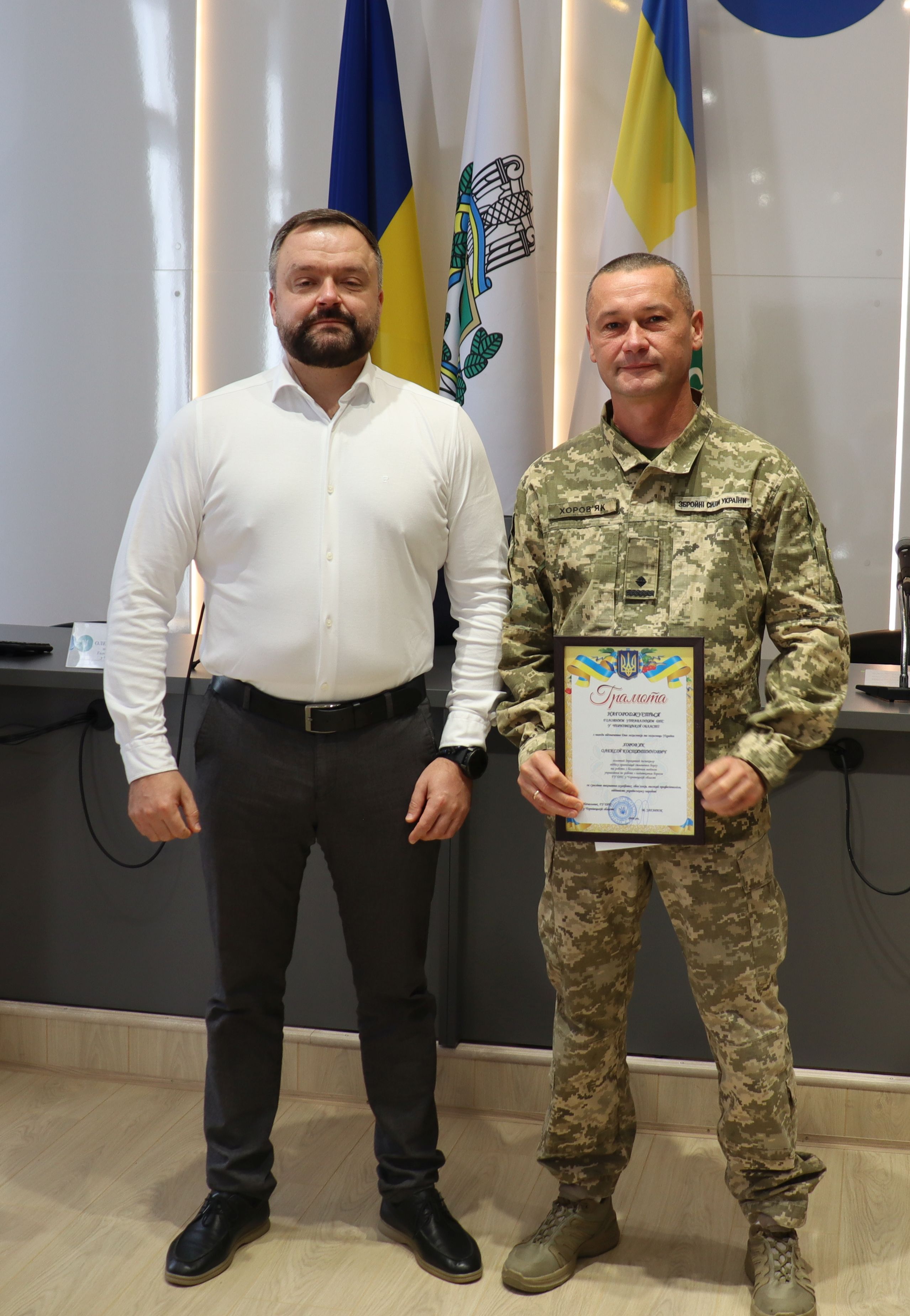 Схиляємо голови перед тими хто тримає країну: Воїнам – податківцям у День захисників та захисниць України звучало щире дякую…. Фото № 10/9