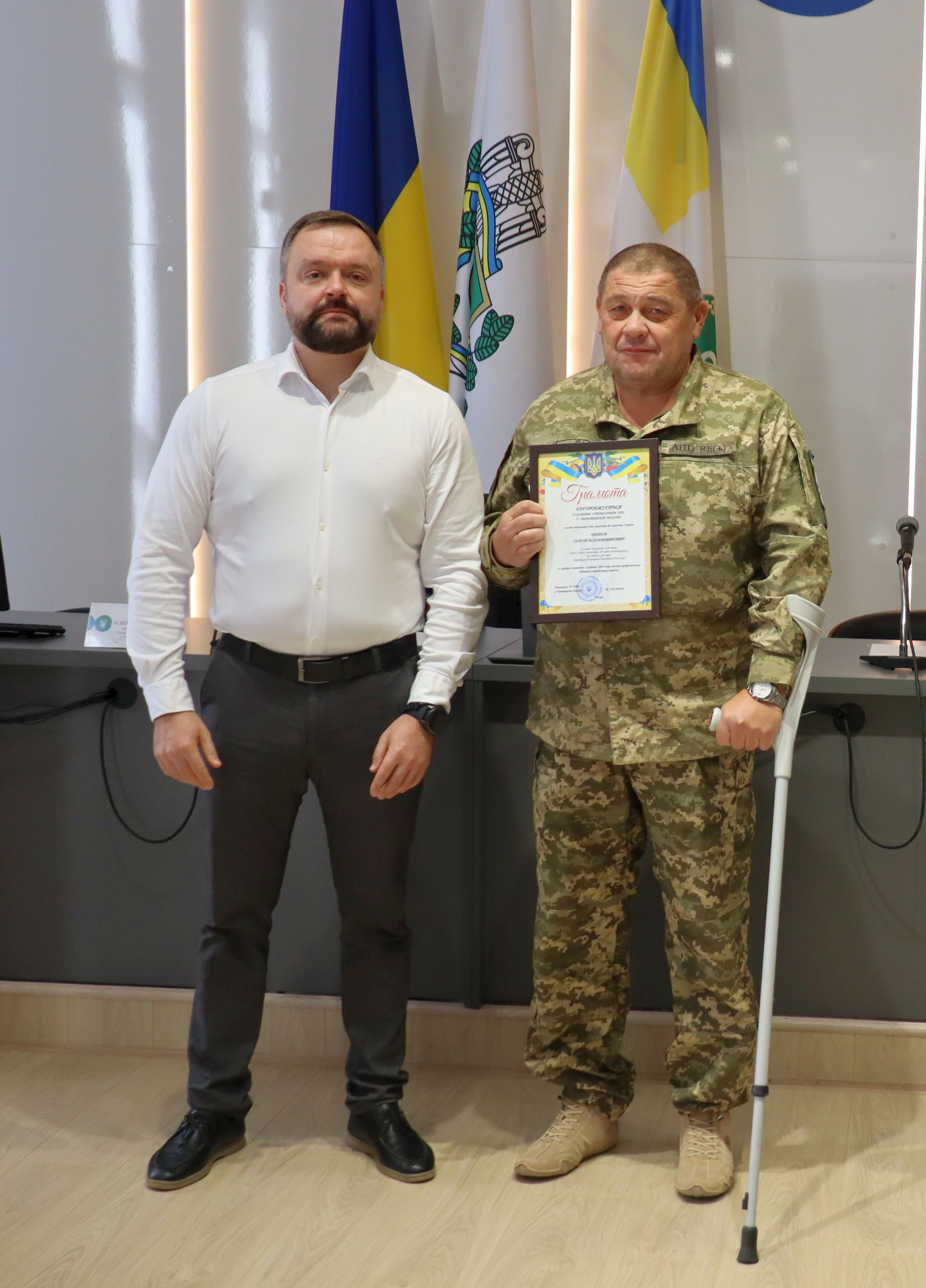 Схиляємо голови перед тими хто тримає країну: Воїнам – податківцям у День захисників та захисниць України звучало щире дякую…. Фото № 20/19