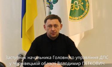 Деклараційна кампанія 2026