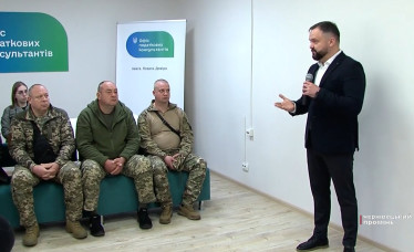 Буковинські податківці долучилися до впровадження нового сервісу: супровід ветеранського підприємництва